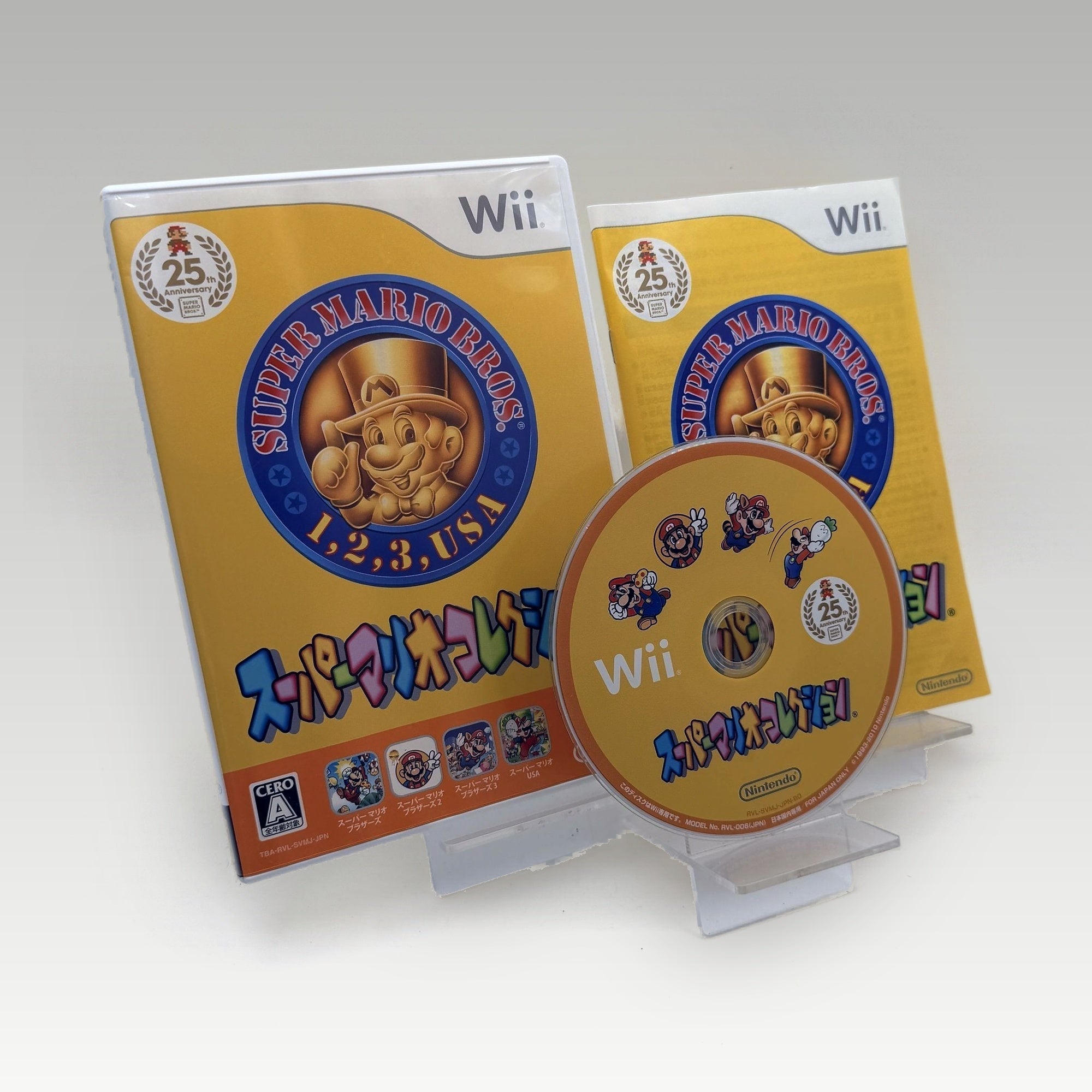 25th Anniversary Super Mario Bros. • CIB (NTSC-J) - Image 4