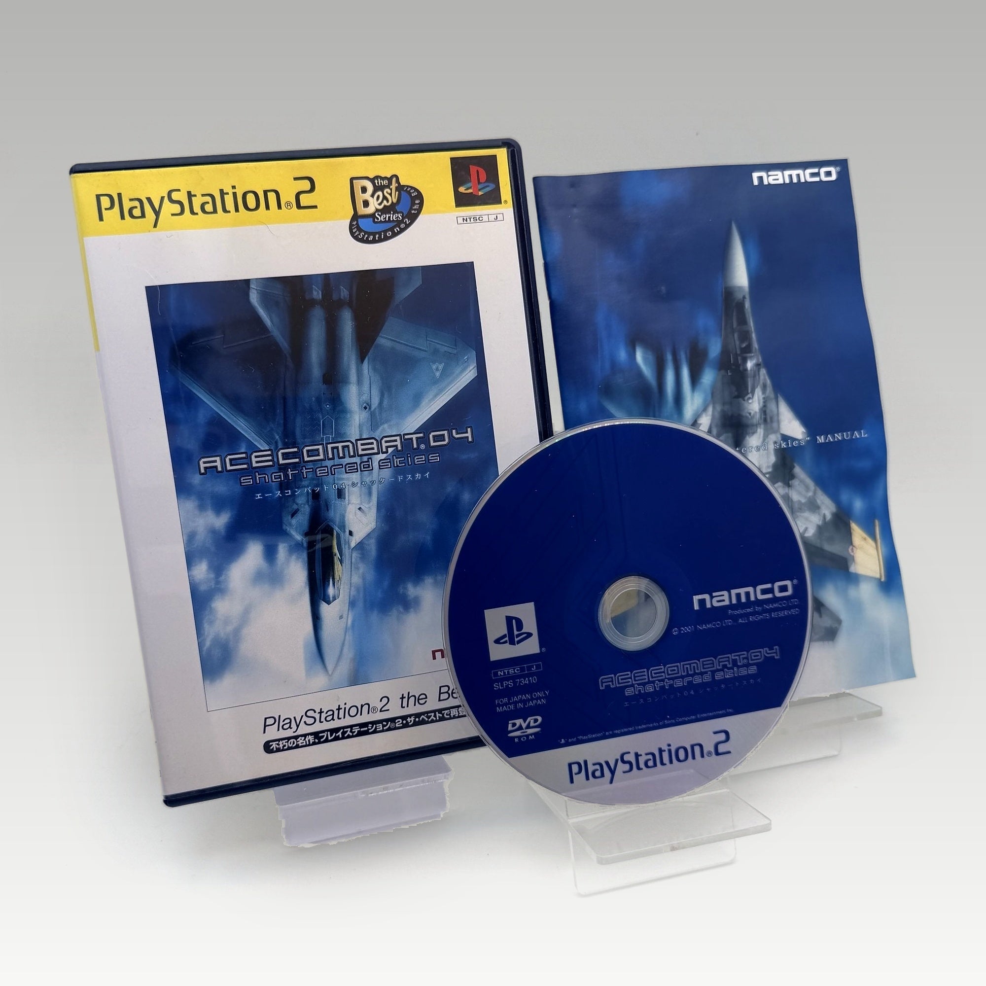 Ace Combat 04: Shattered Skies • CIB (NTSC-J) - Image 1