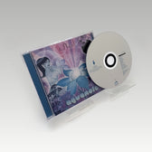 The Pearl cover art