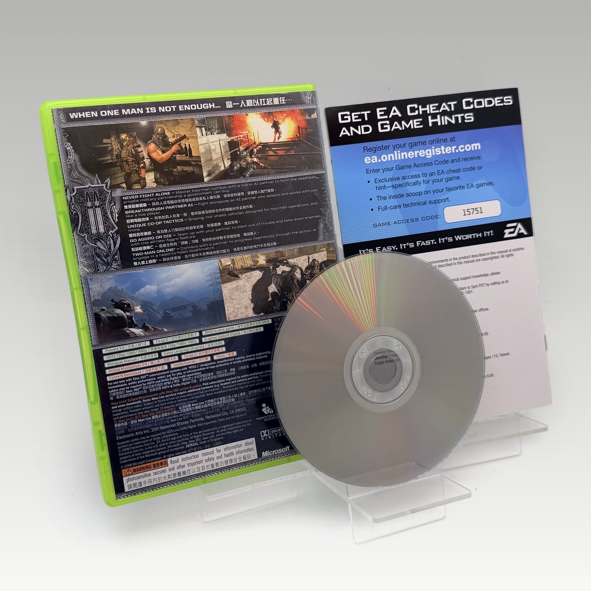 Army of Two • CIB (NTSC-J) - Image 2