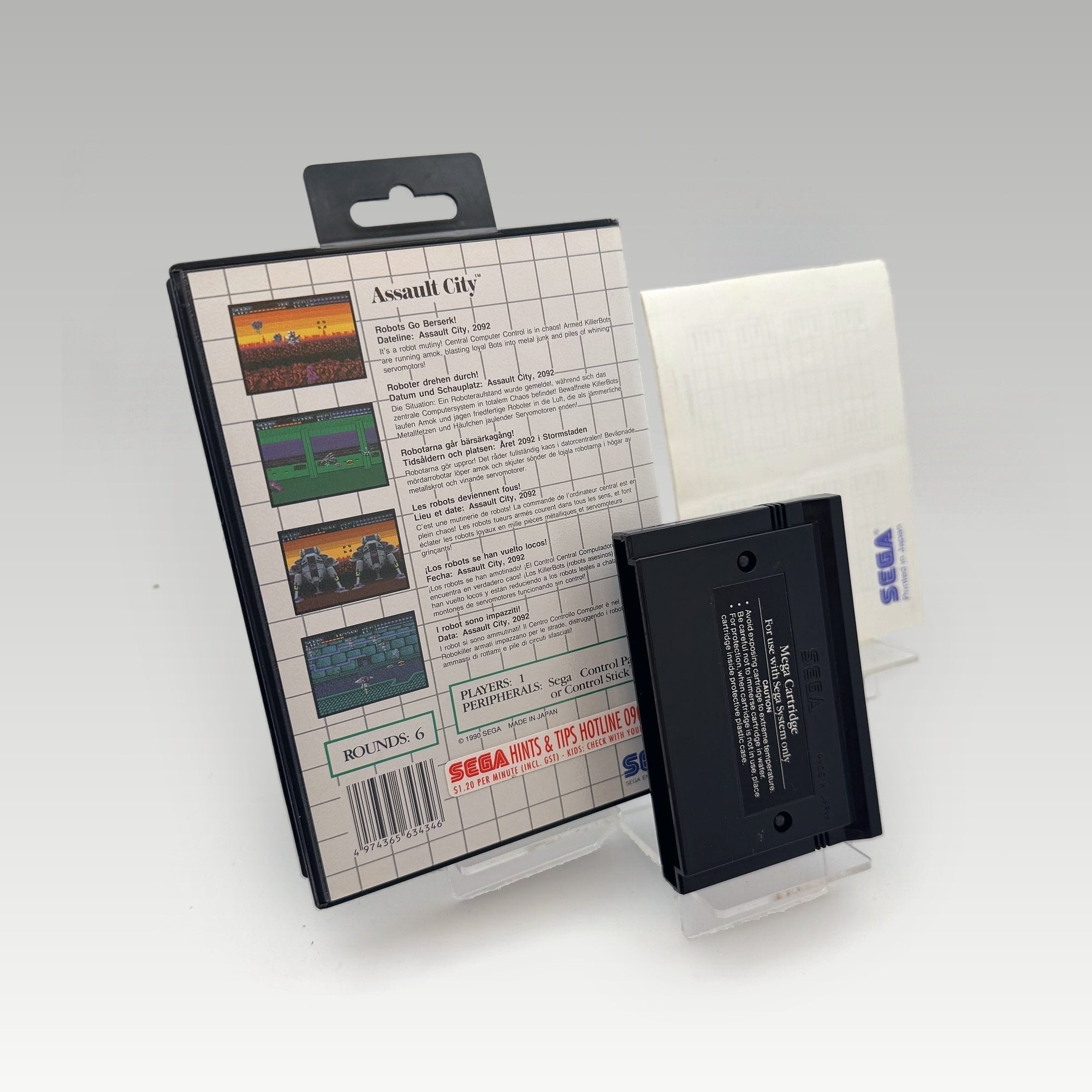 Assault City • CIB (PAL) - Image 2