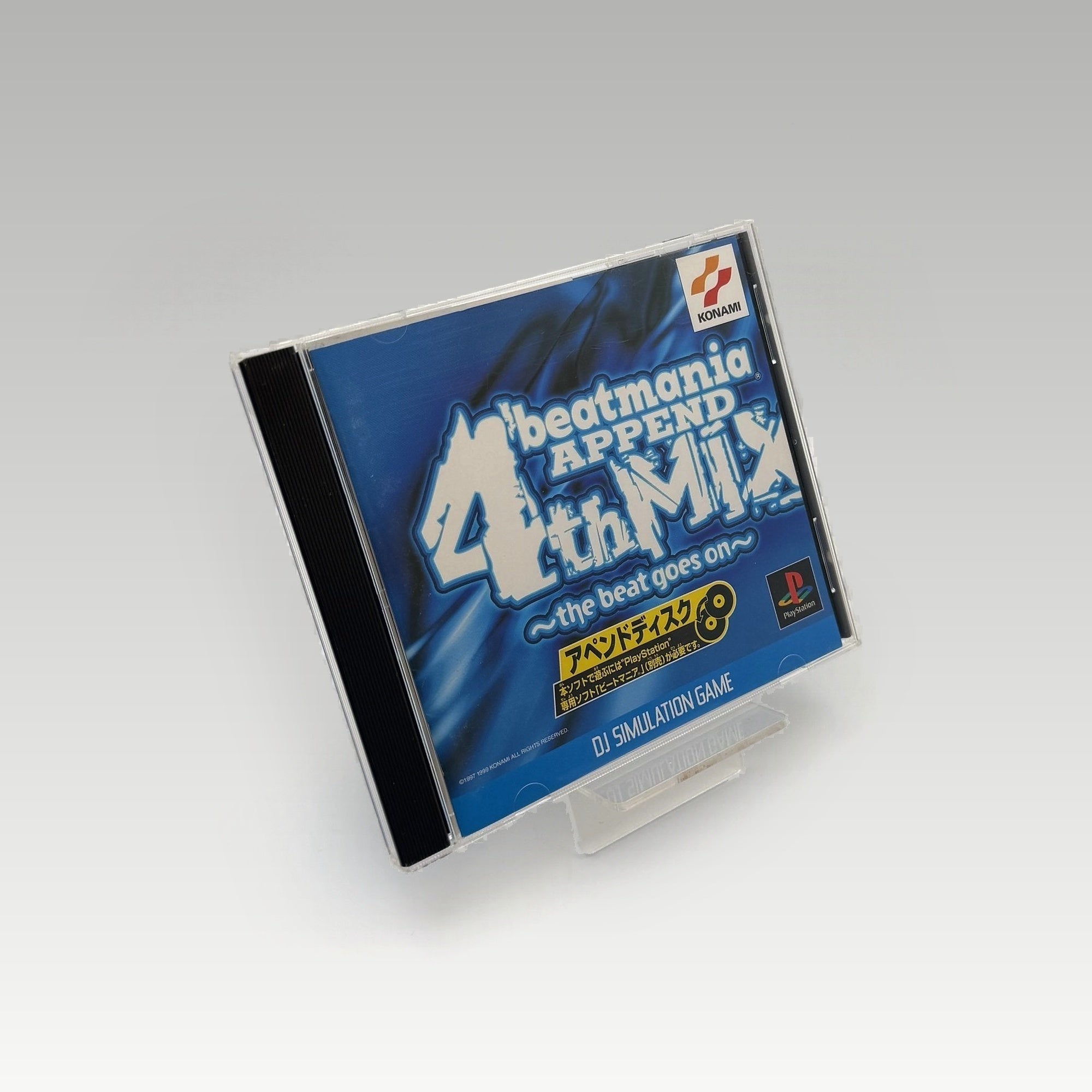 Beatmania • CIB (NTSC-J) - Image 1