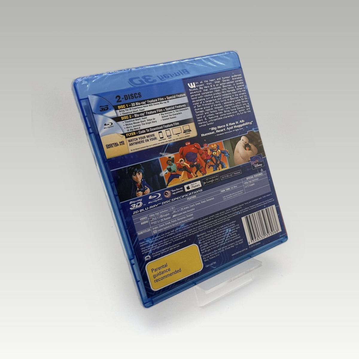 Big Hero 6 (2014) Triple Play 3D Bluray • CIB (Region Free, Standard) - Image 2