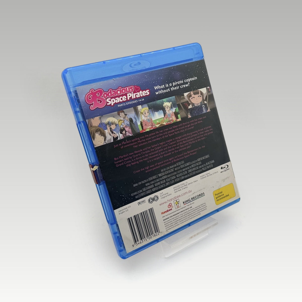 Bodacious Space Pirates Pasrt 2 Episodes 14-26 (2012) Bluray • CIB (Region B, Standard) - Image 2