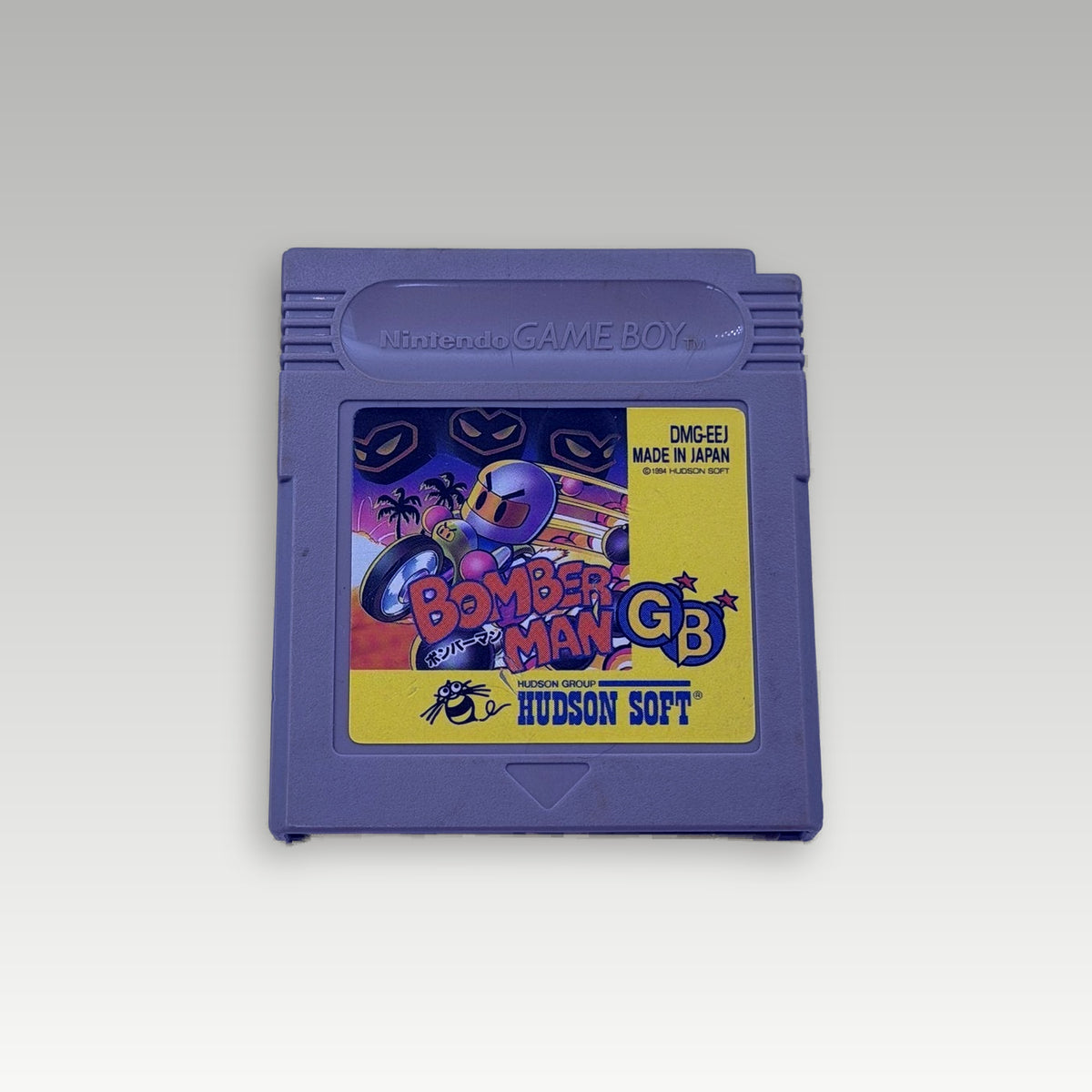 Bomberman GB • Loose (NTSC-J) - Image 1