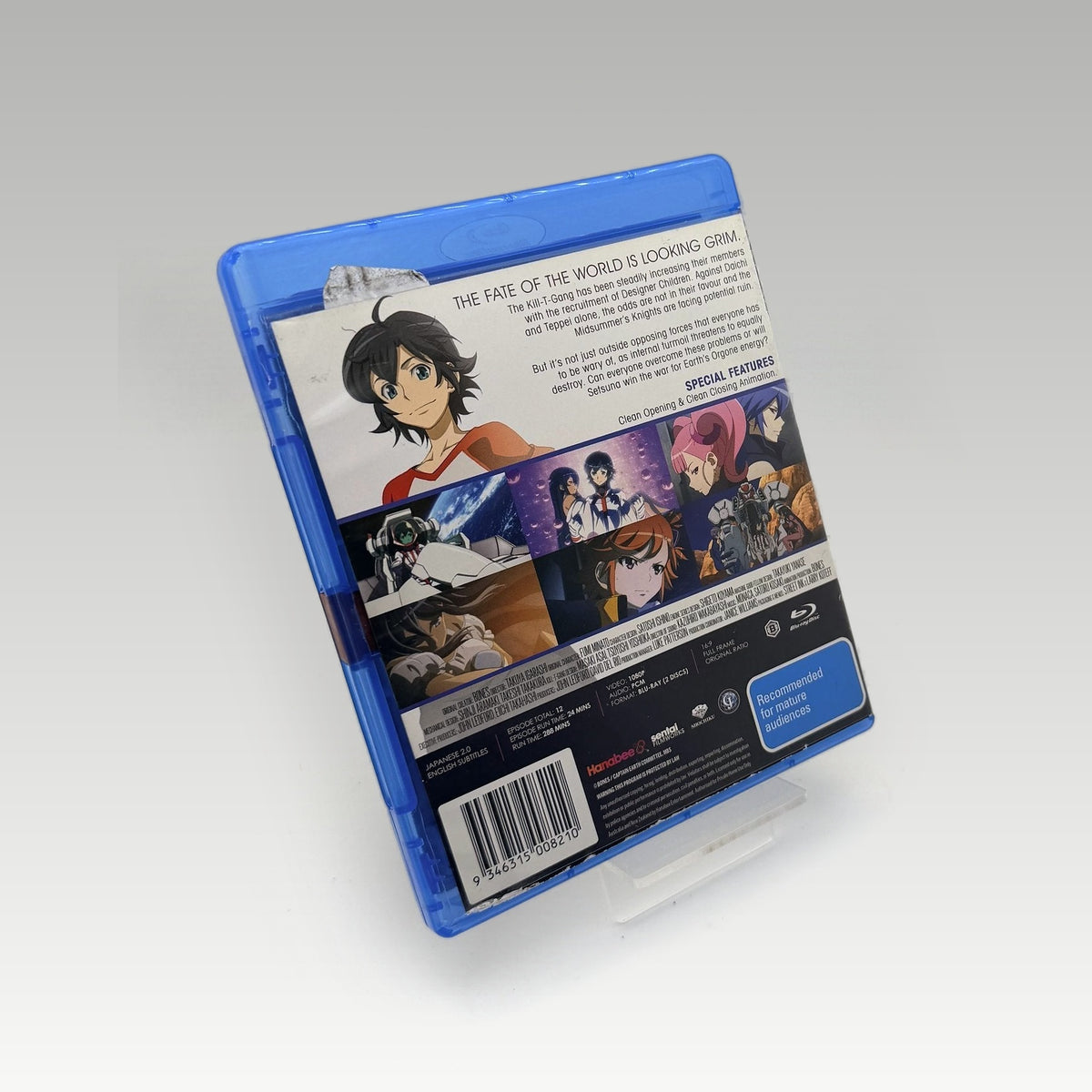 Captain Earth Part 2 Episodes 14 - 25 (2014) Bluray • CIB (Region B, Standard) - Image 2