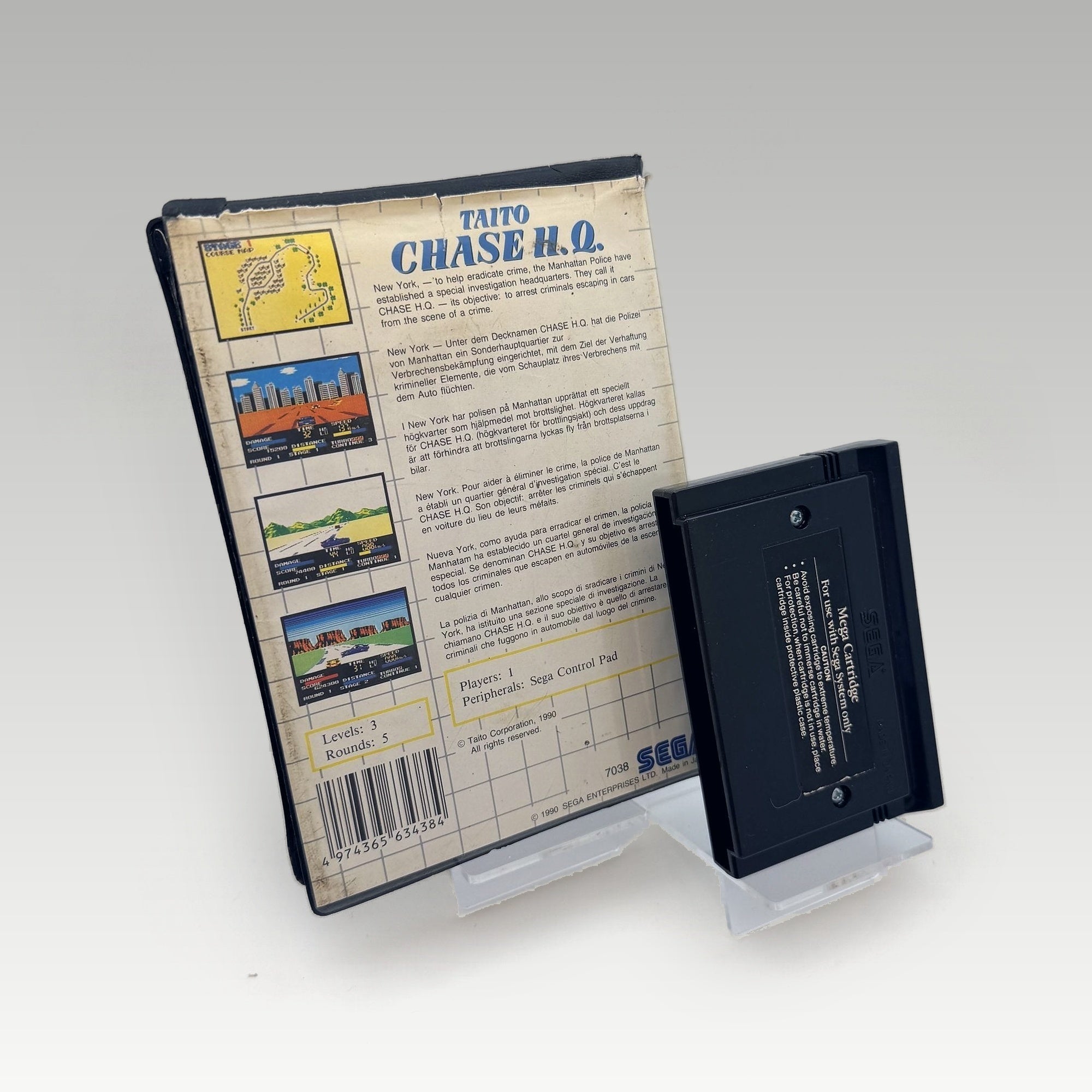Chase H.Q. Clamshell • No Manual (PAL, Clamshell) - Image 2