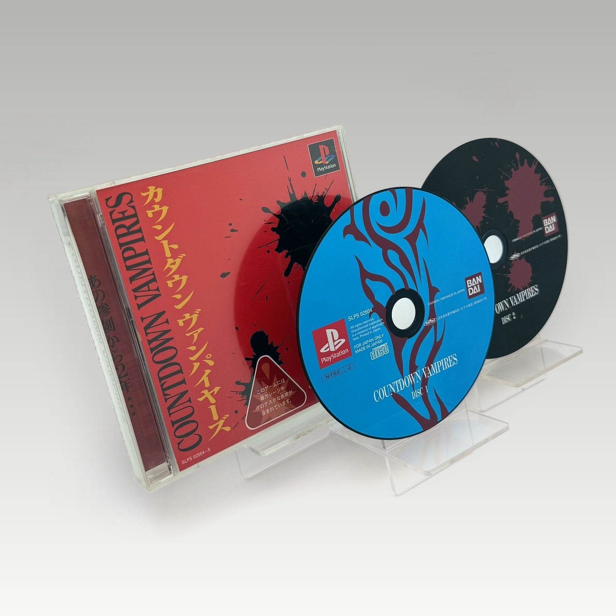 Countdown Vampires • No Manual (NTSC-J) - Image 2