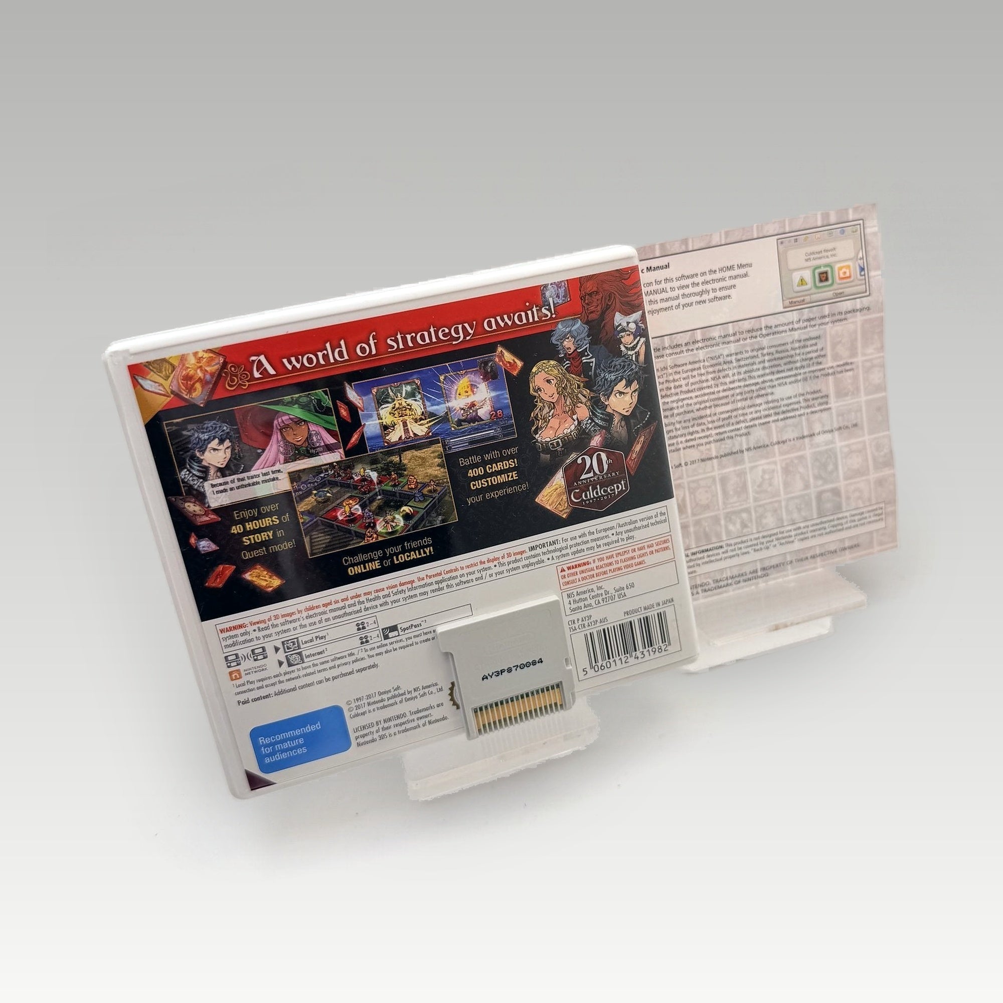 Culdcept Revolt • CIB (PAL) - Image 2