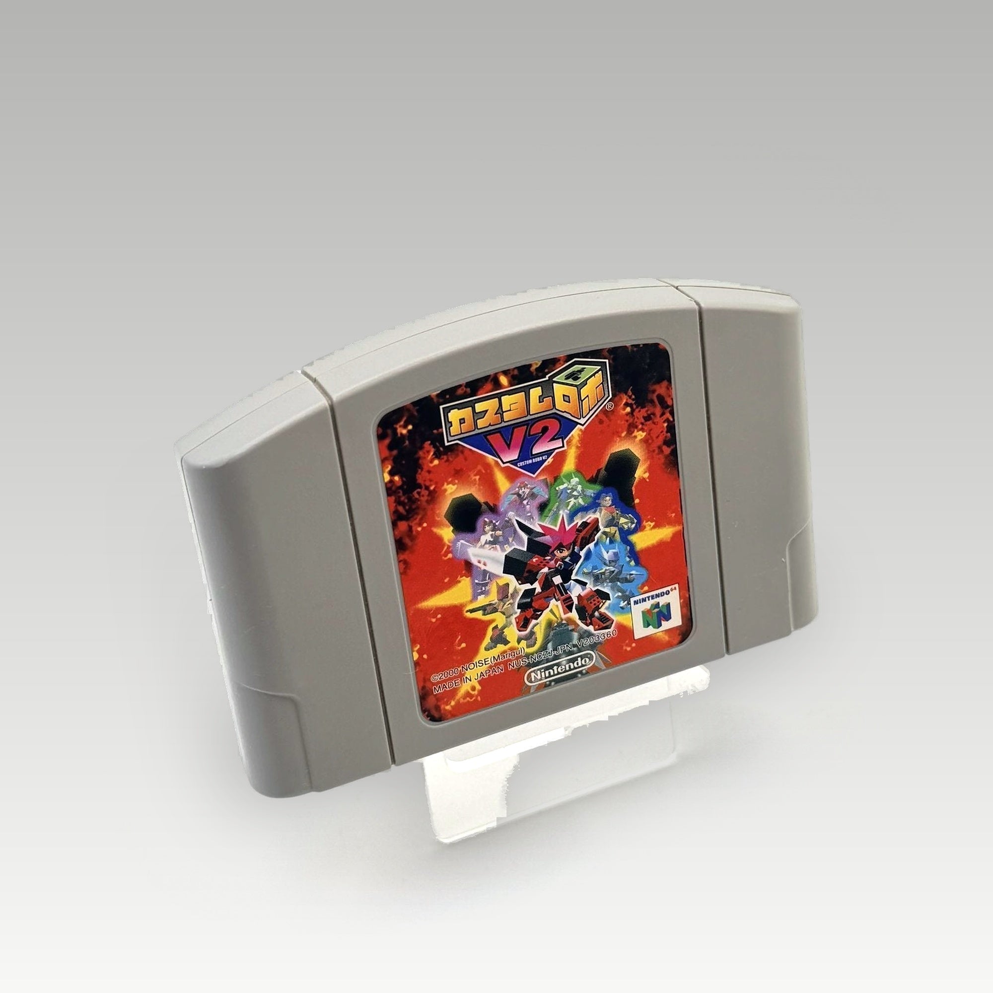 Custom Robo V2 • Loose (NTSC-J) - Image 1