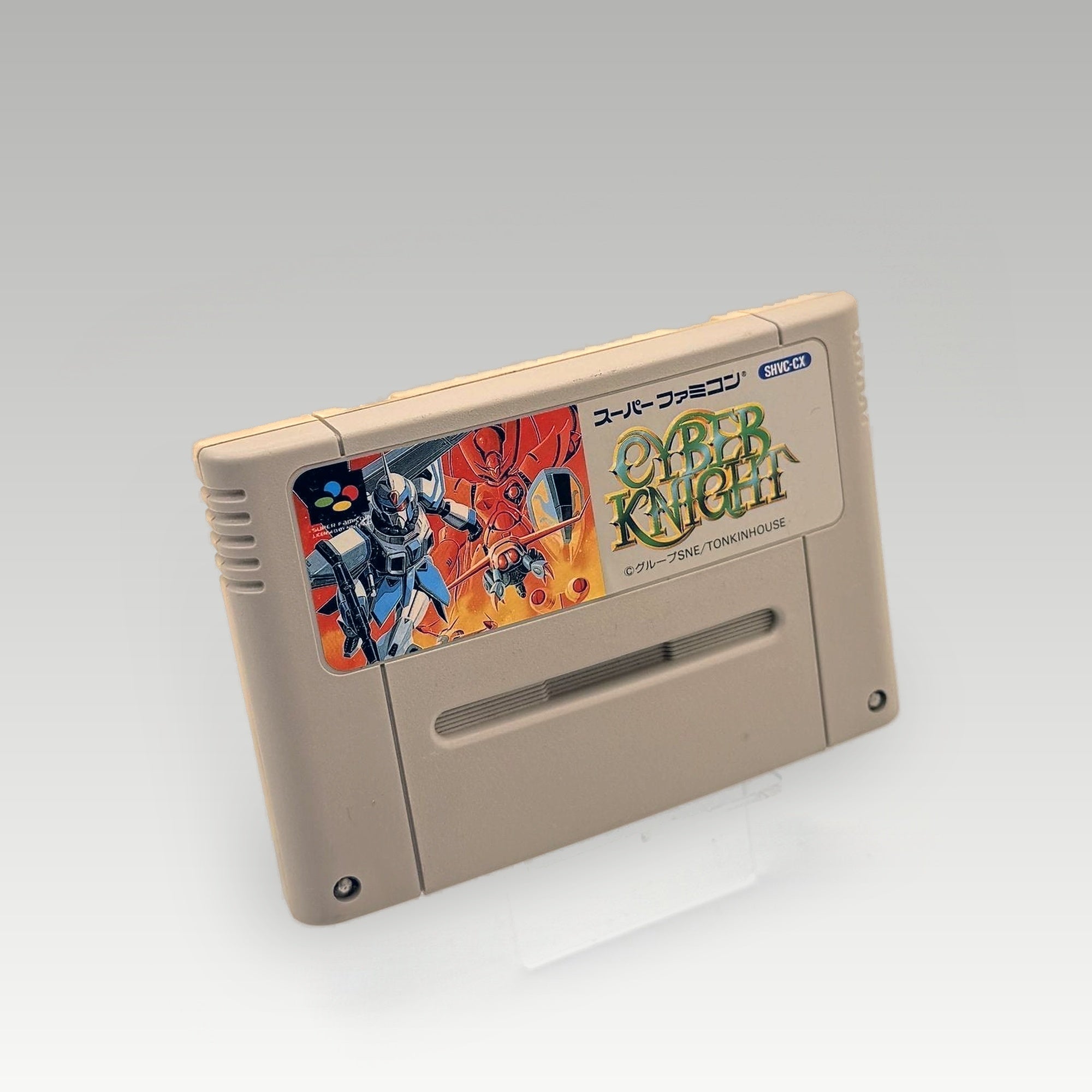 Cyber Knight • Loose (NTSC-J) - Image 1