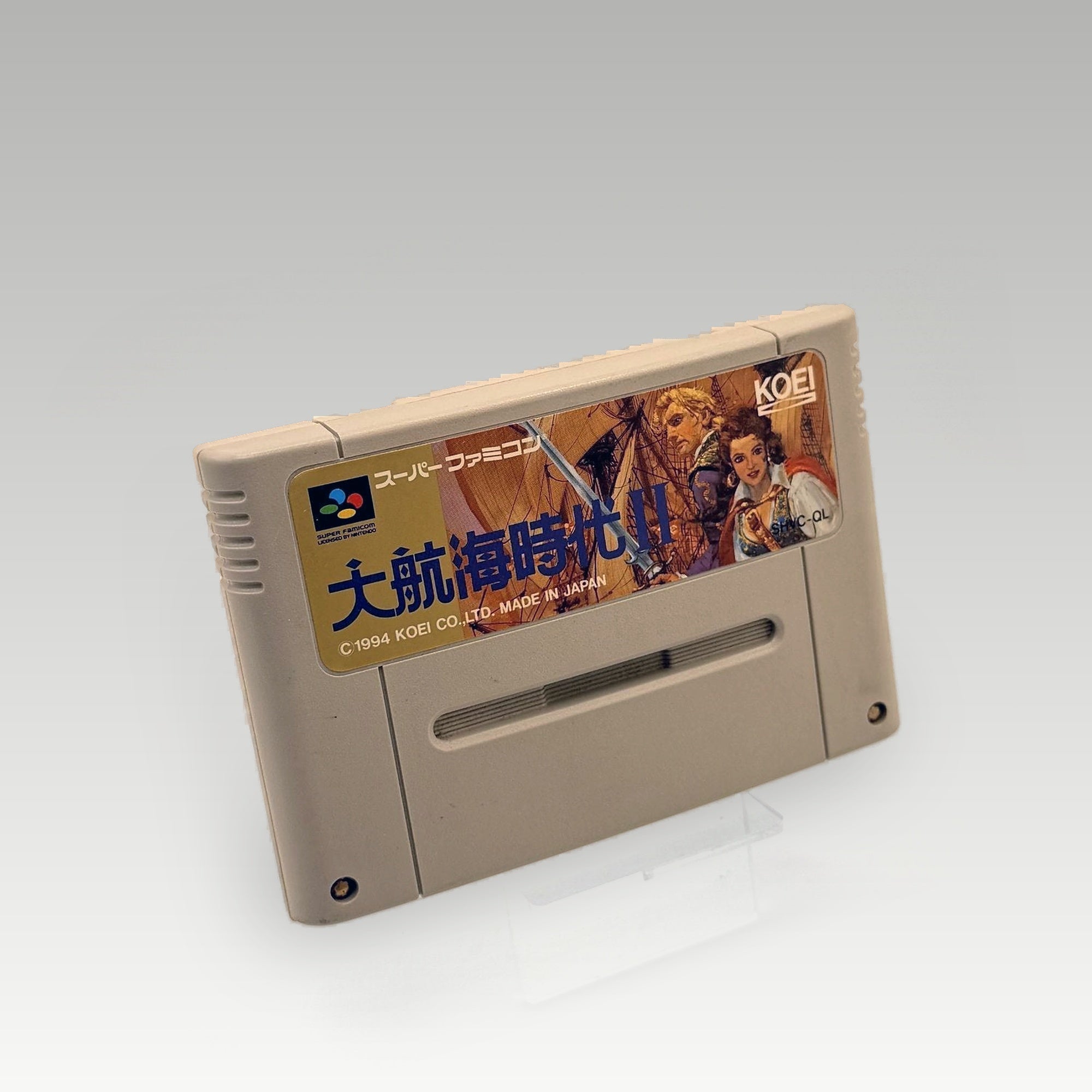 Daikoukai Jidai II • Loose (NTSC-J) - Image 1