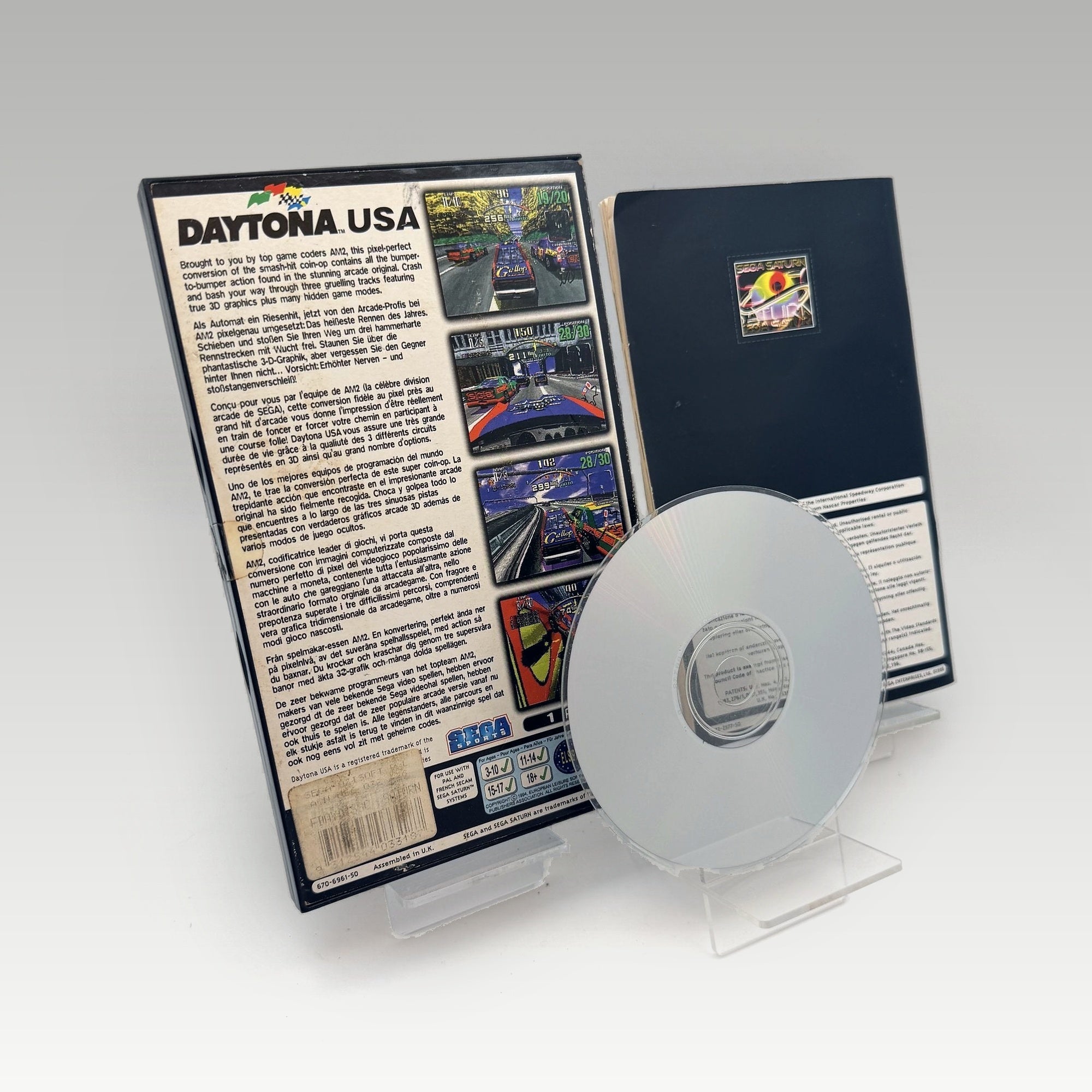 Daytona USA • CIB (PAL) - Image 2