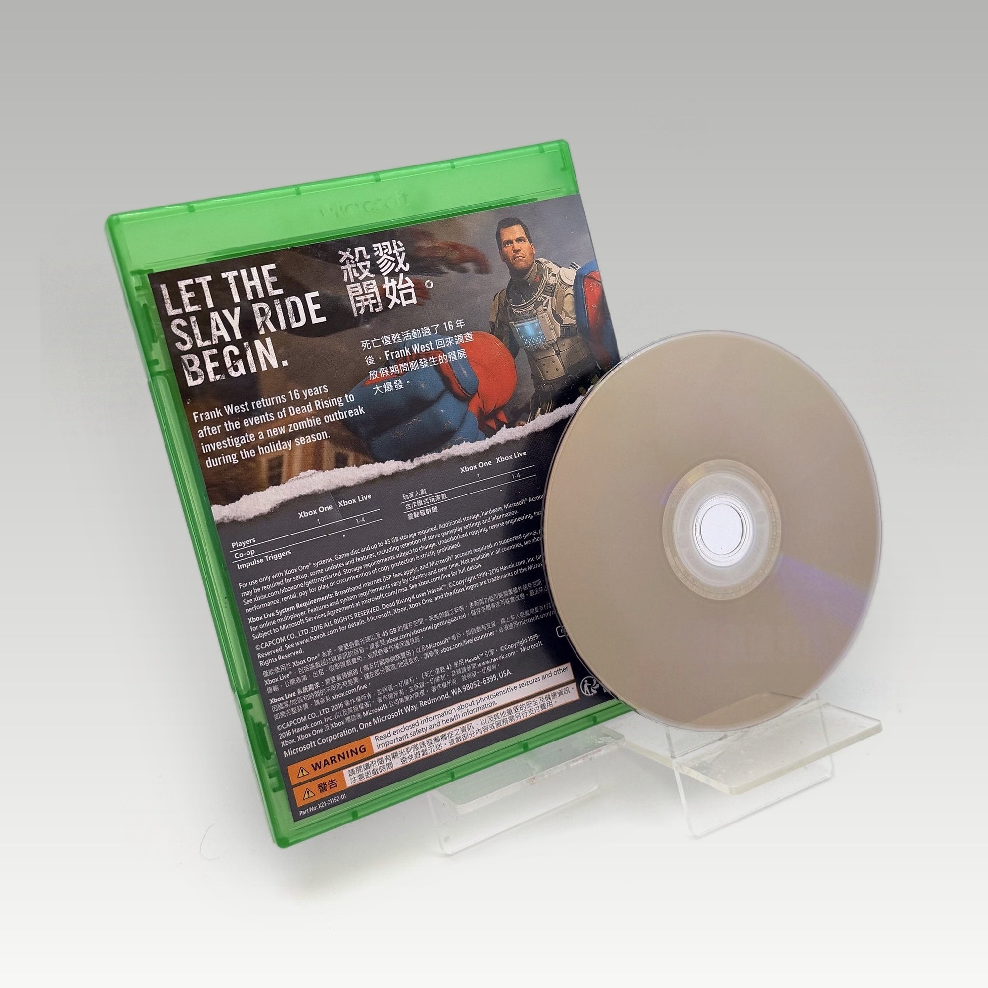 Dead Rising 4 Chinese / English • CIB (Region 4, Chinese / English) - Image 2