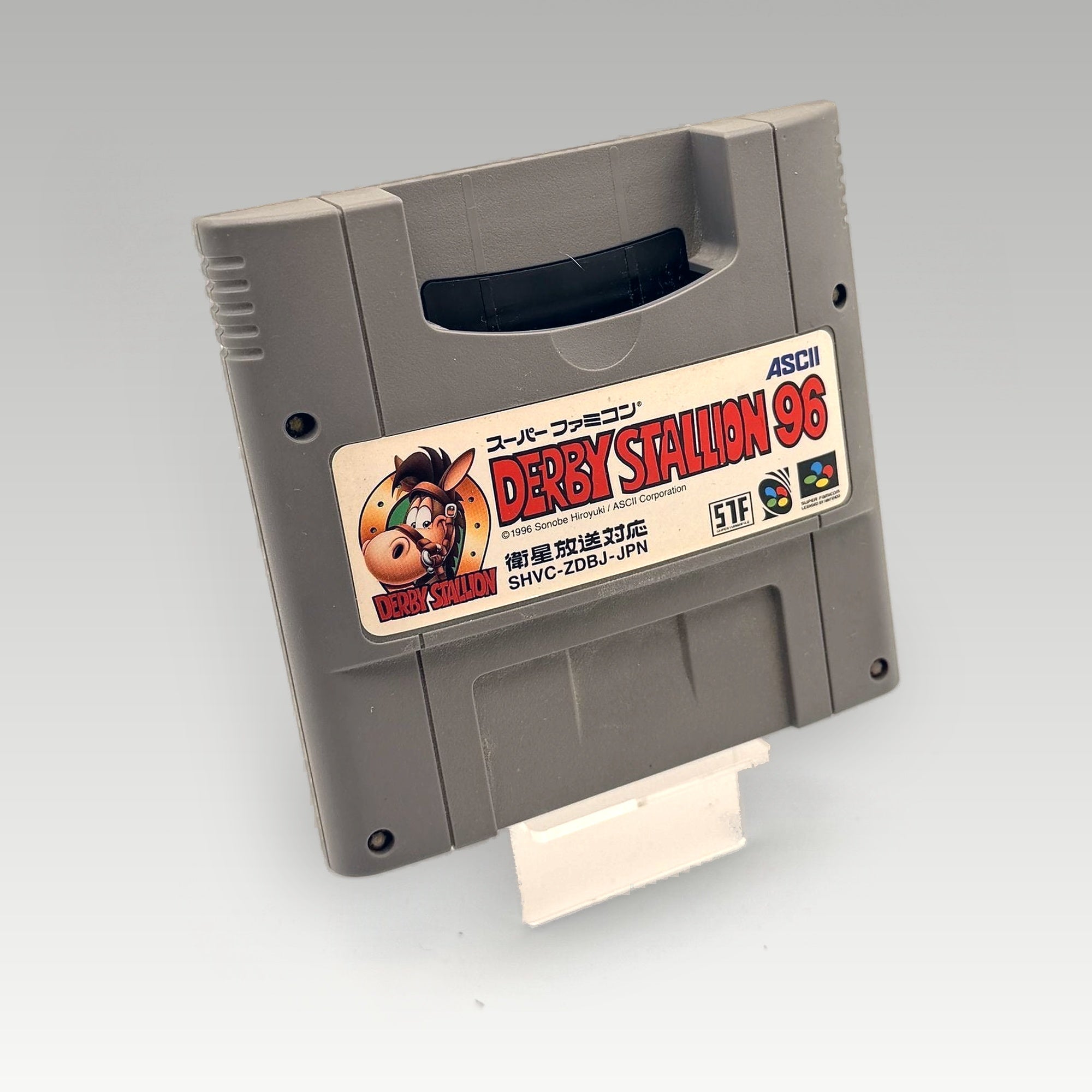 Derby Stallion 96 • Loose (NTSC-J) - Image 1