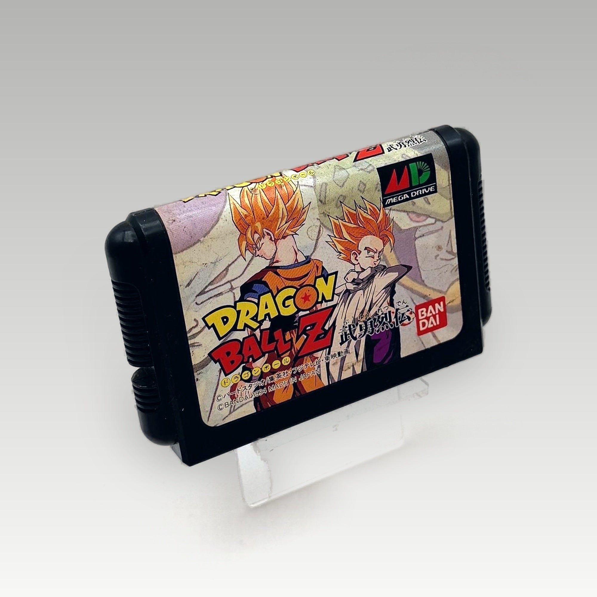 Dragon Ball Z: Buyuu Retsuden • Loose (NTSC-J) - Image 1