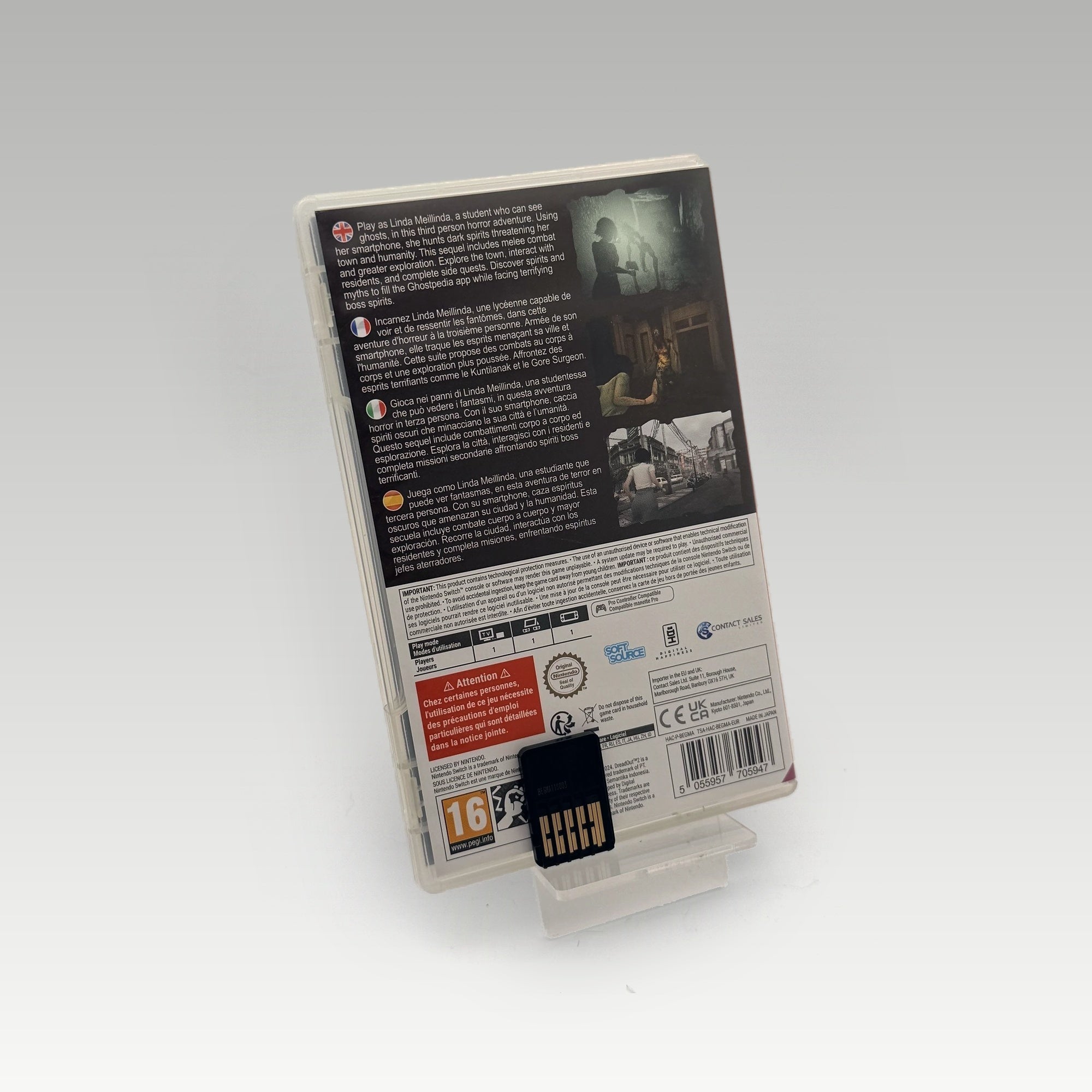 DreadOut 2 • CIB (Region 4) - Image 2