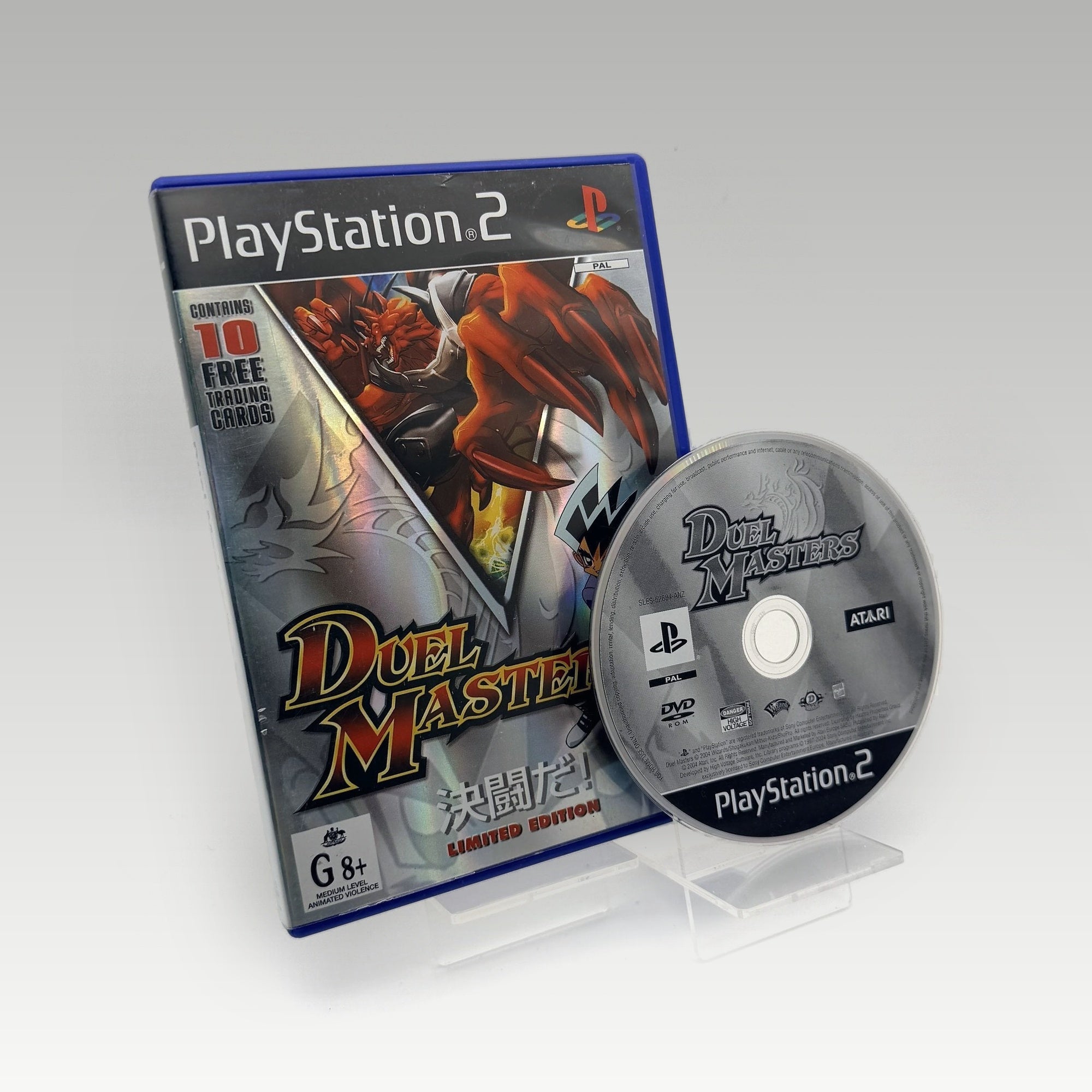 Duel Masters Limited Edition • No Manual (PAL, Limited Edition) - Image 1