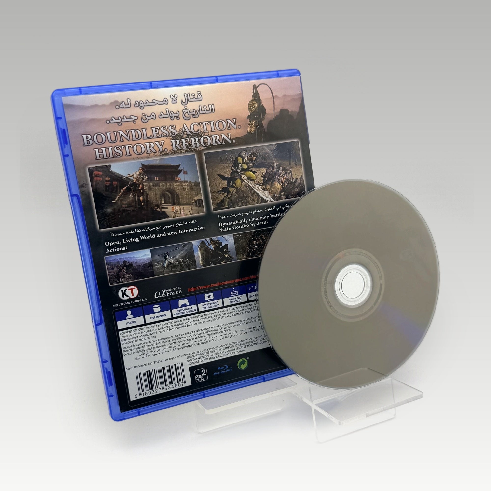 Dynasty Warriors 9 • CIB (PAL) - Image 2