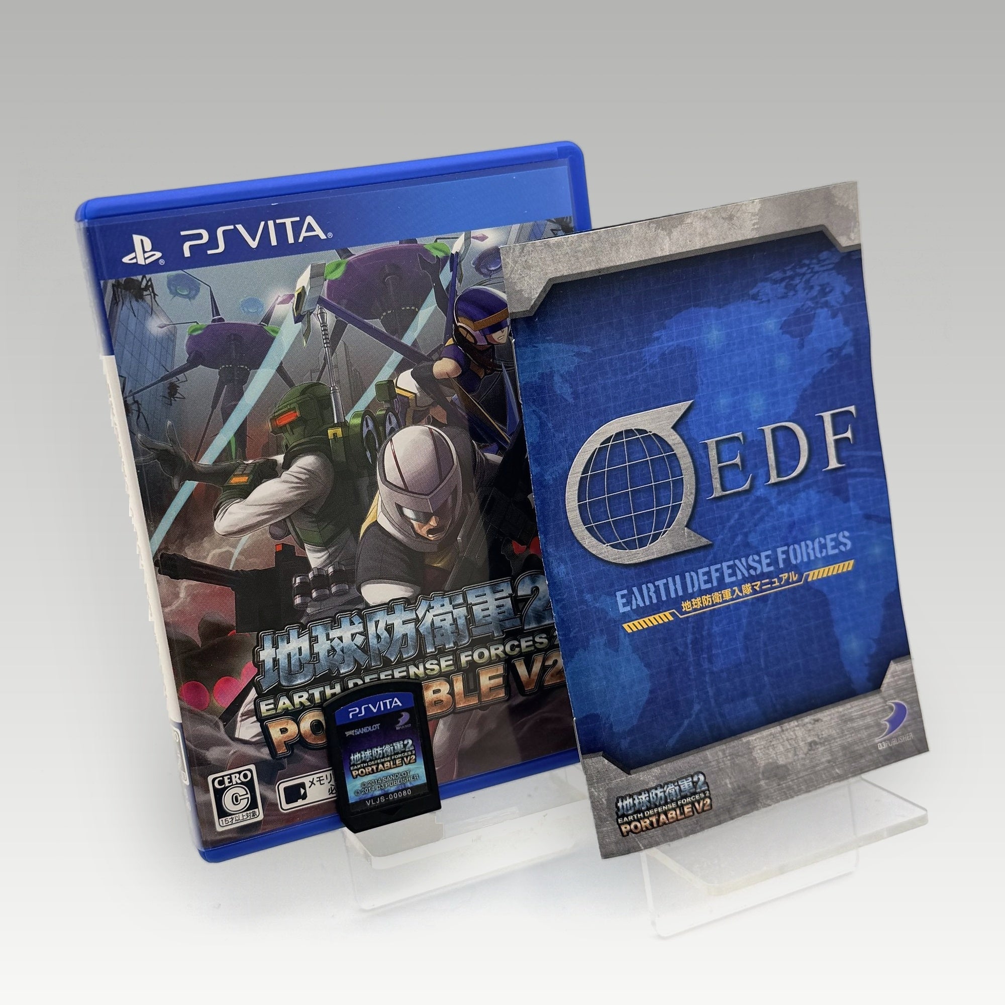 Earth Defense Force • CIB (Region 2) - Image 1