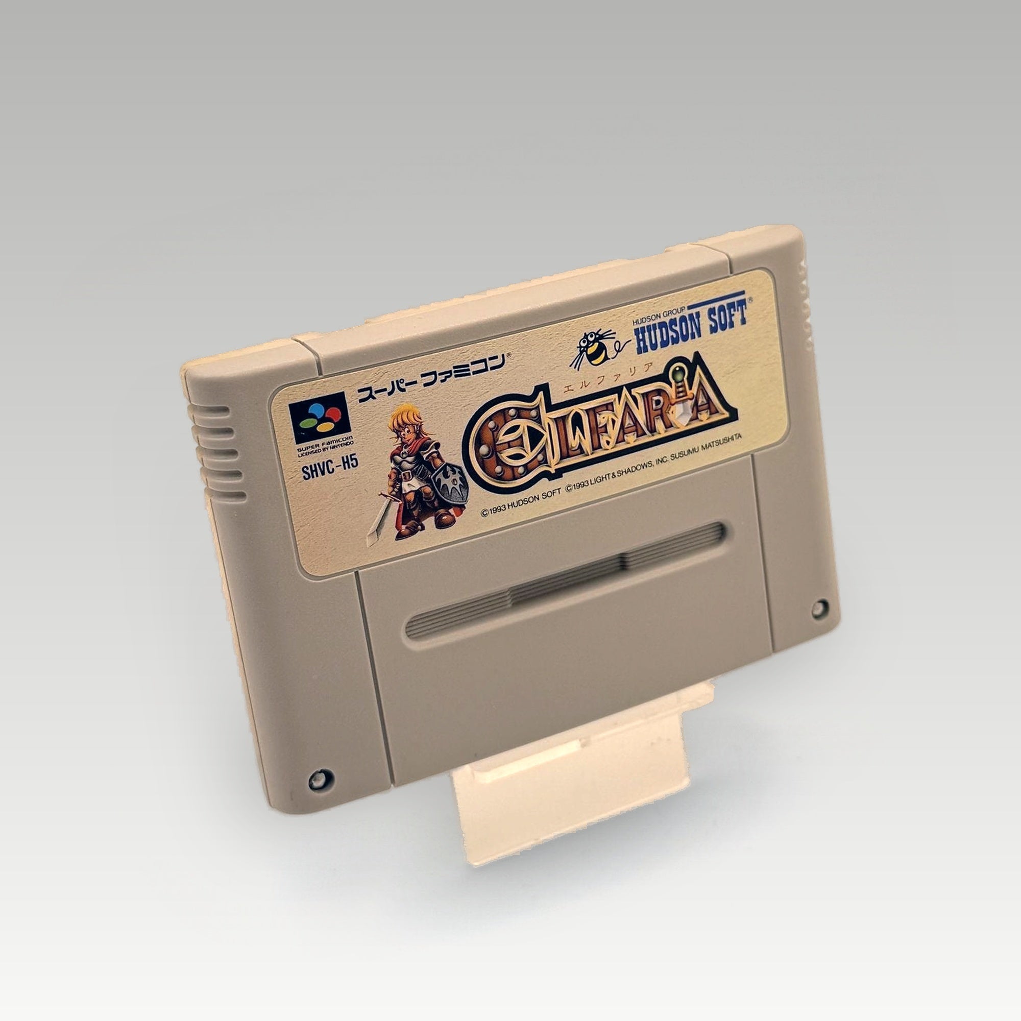 Elfaria • Loose (NTSC-J) - Image 1