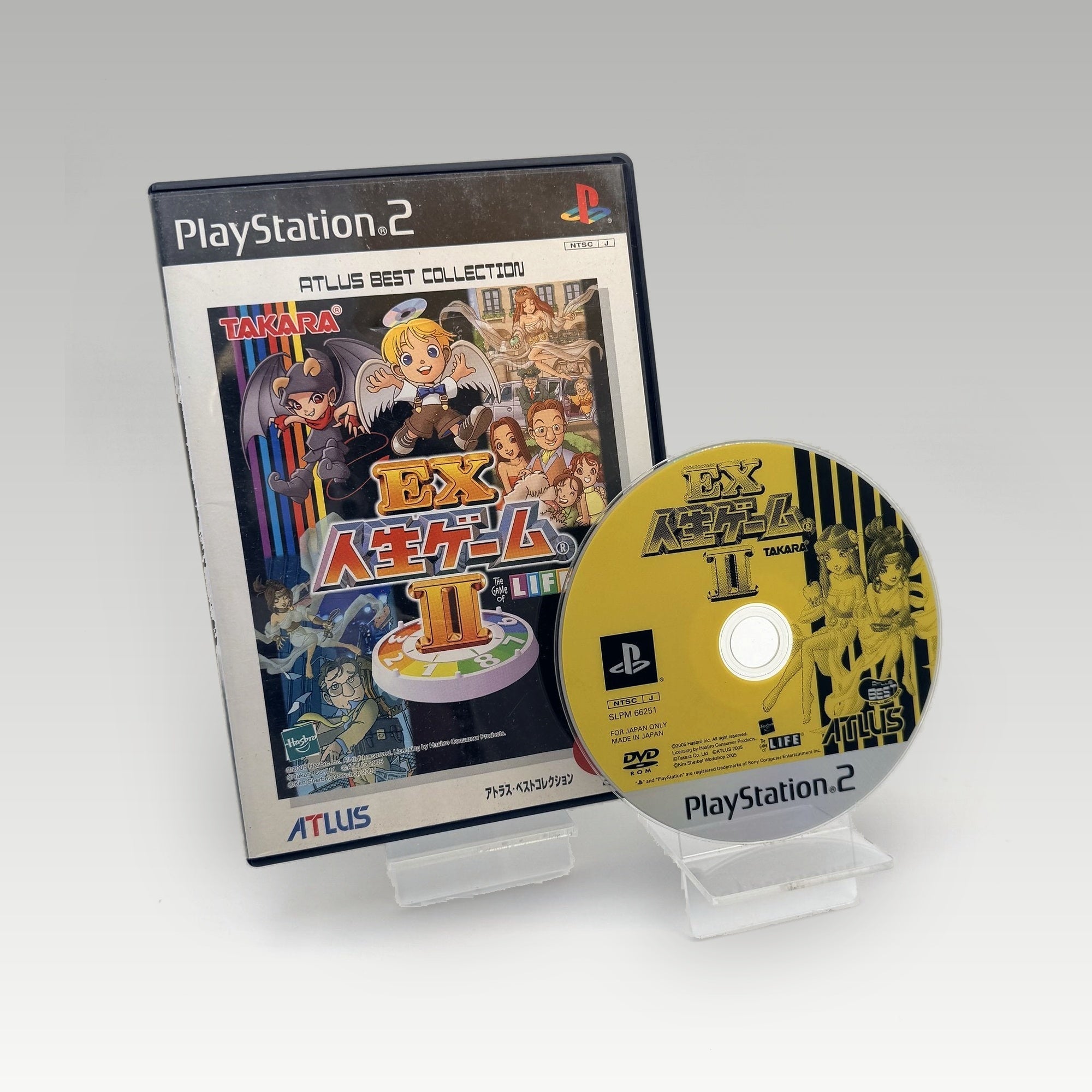 EX Jinsei II (Game of Life) • No Manual (NTSC-J) - Image 1