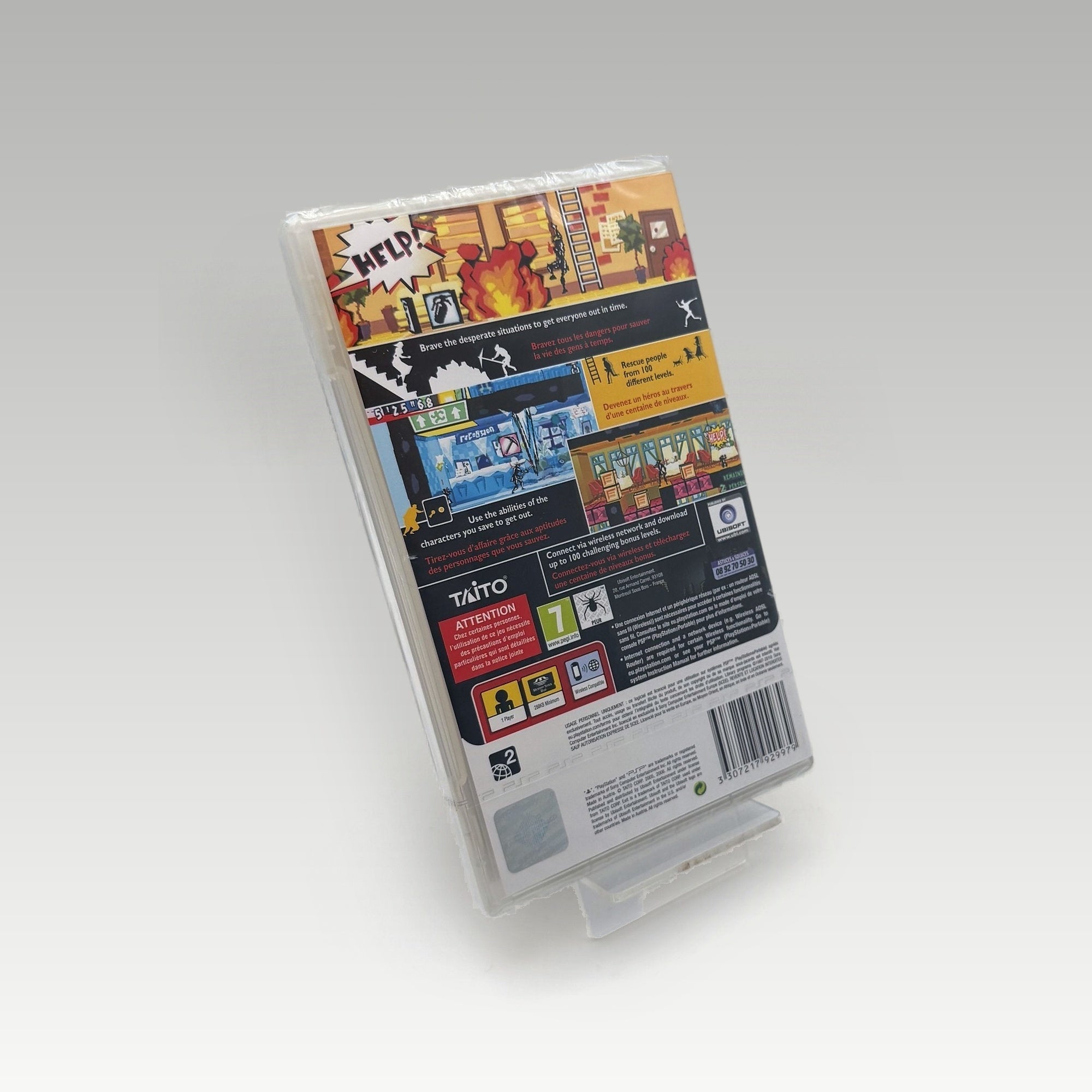 Exit (Essentials) • CIB • New / Sealed (PAL) - Image 2