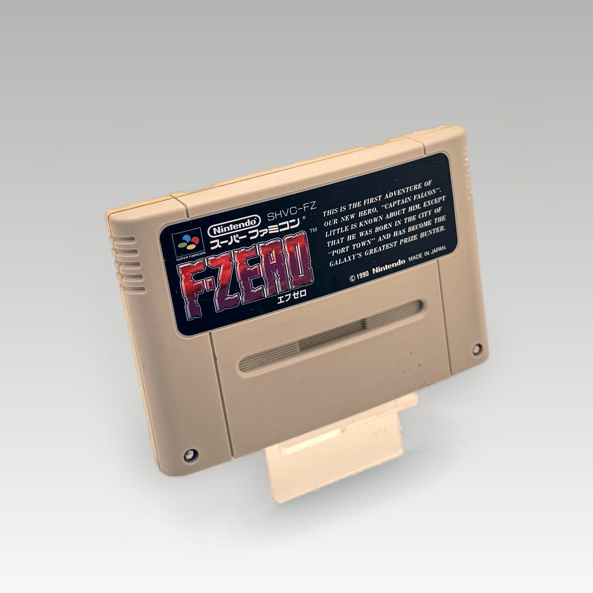 F-Zero • Loose (NTSC-J) - Image 1