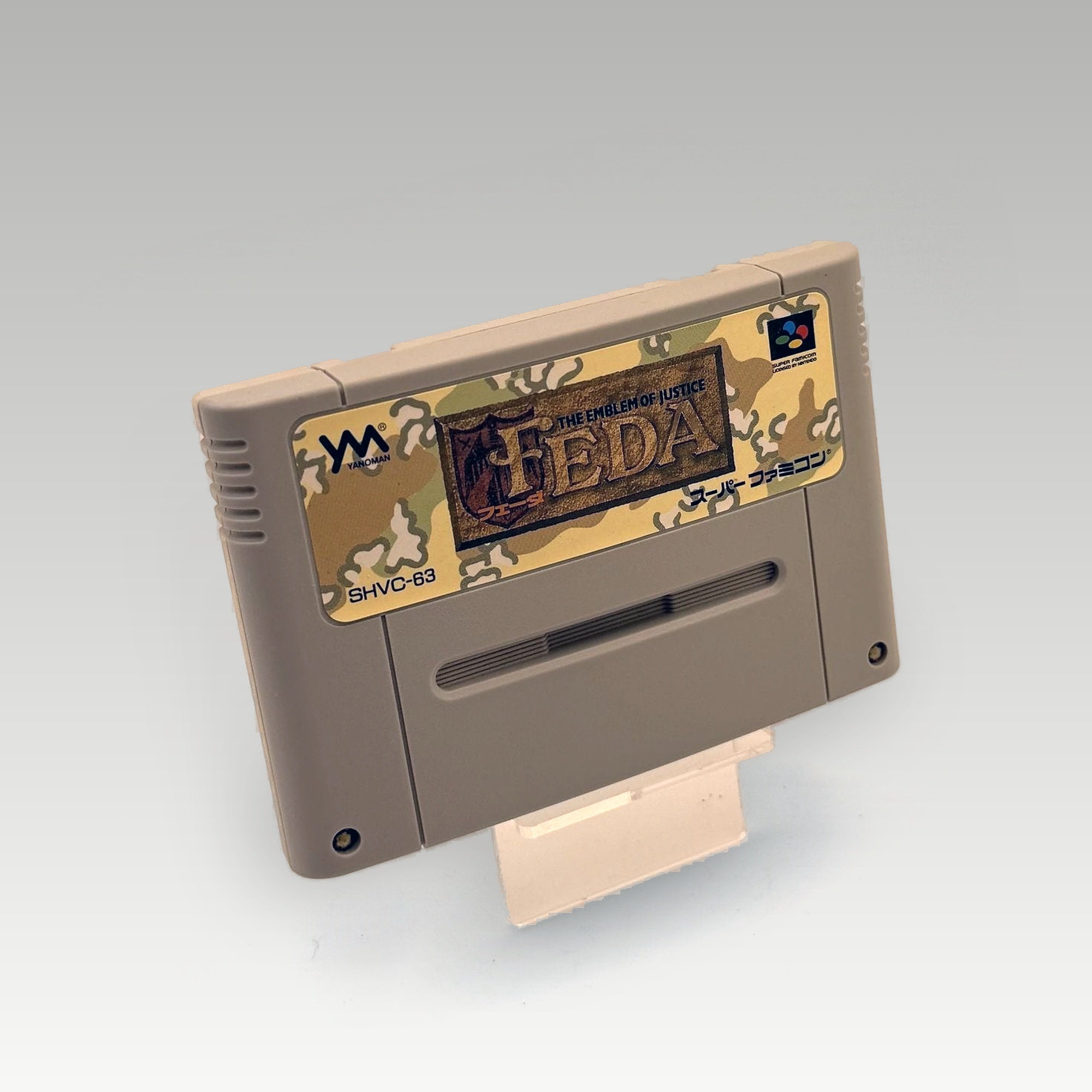 Feda: The Emblem of Justice • Loose (NTSC-J) - Image 1