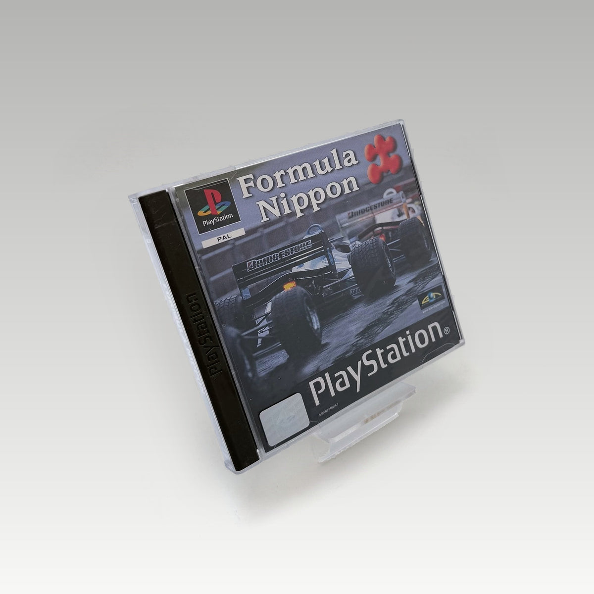 Formula Nippon • CIB (PAL) - Image 1