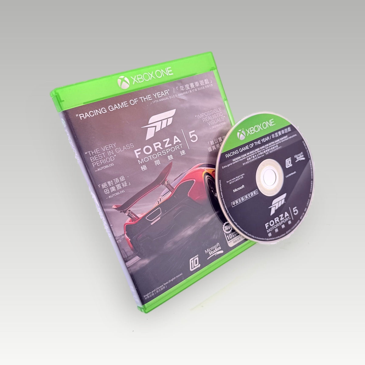Forza Motorsport 5 (Chinese) • CIB (Region Free) - Image 1
