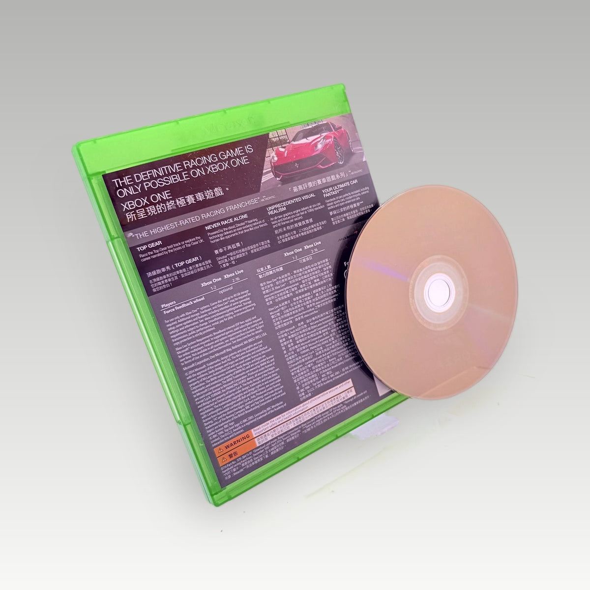 Forza Motorsport 5 (Chinese) • CIB (Region Free) - Image 2