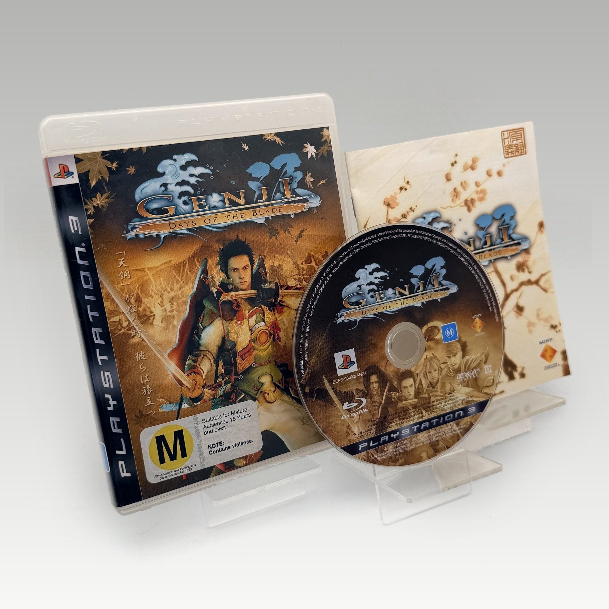 Genji: Days of the Blade • CIB (Region 4) - Image 1
