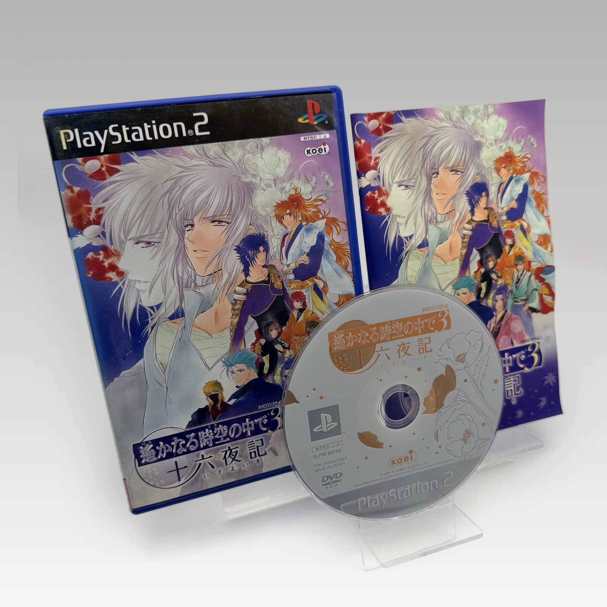Harukanaru Toki no Naka De 3: Izayoiki • CIB (NTSC-J) - Image 1