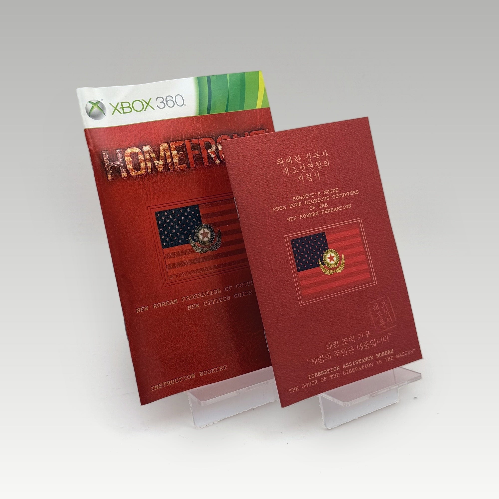 Homefront • CIB (PAL) - Image 3