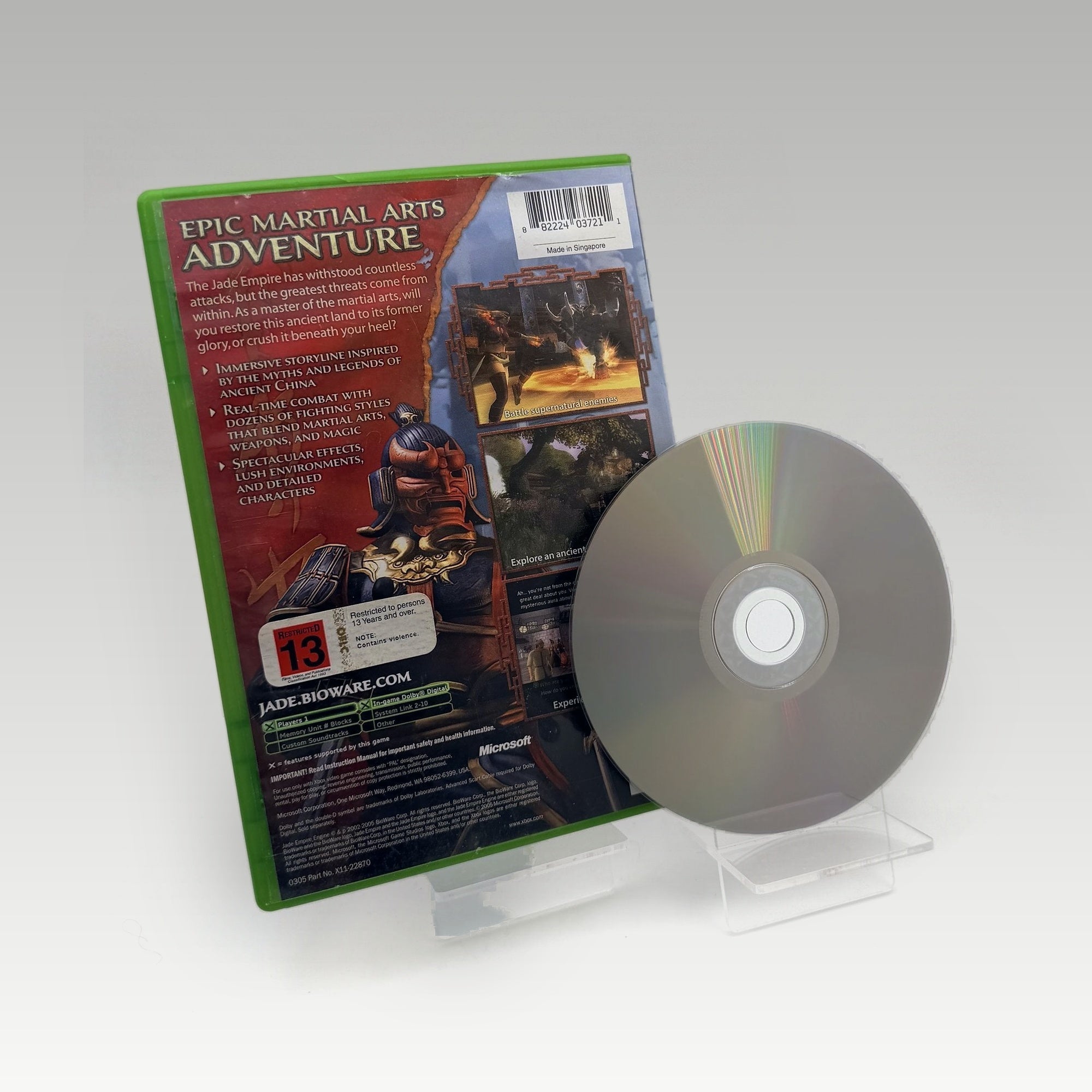 Jade Empire Limited Edition • No Manual (PAL, Limited Edition) - Image 2
