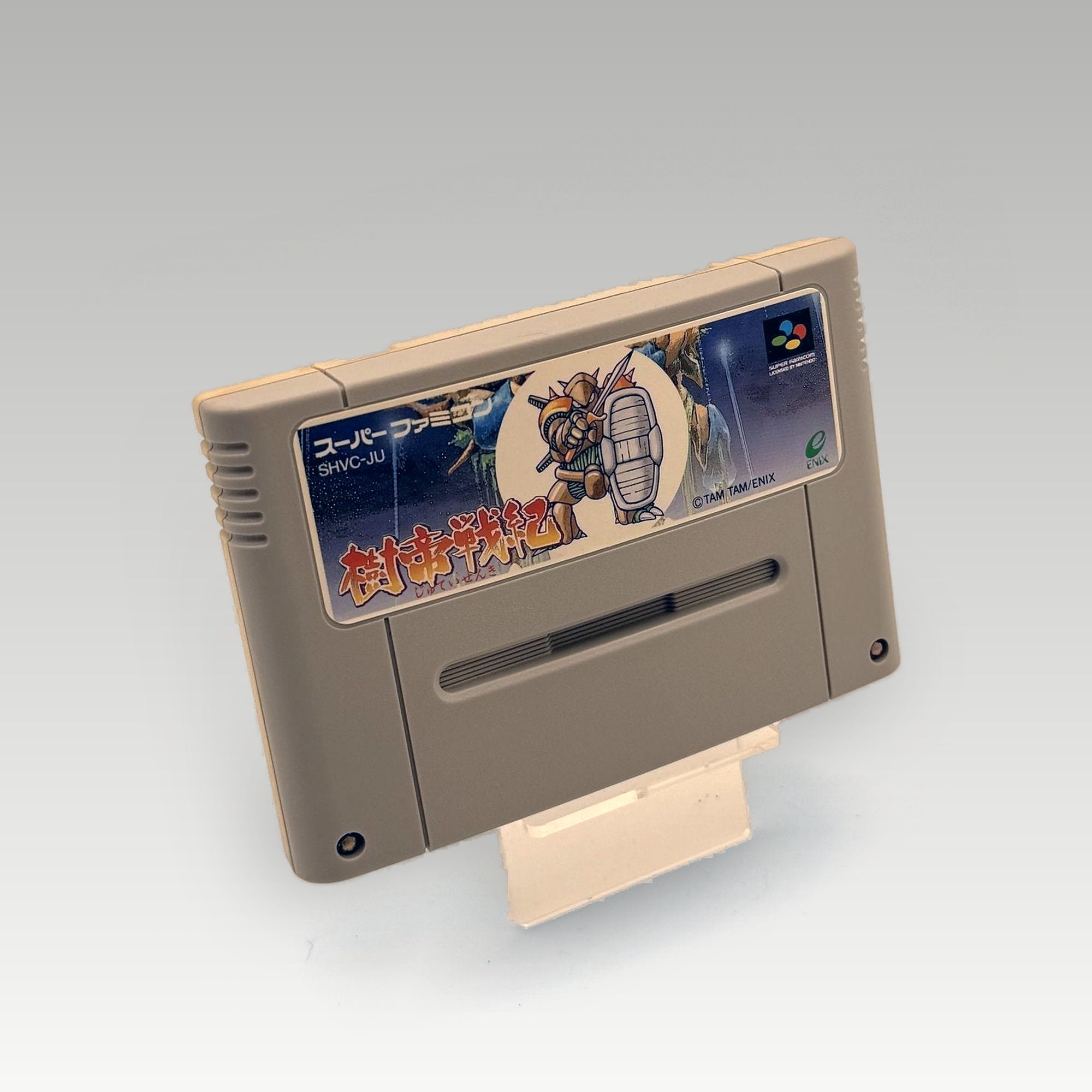 Jutei Senki • Loose (NTSC-J) - Image 1