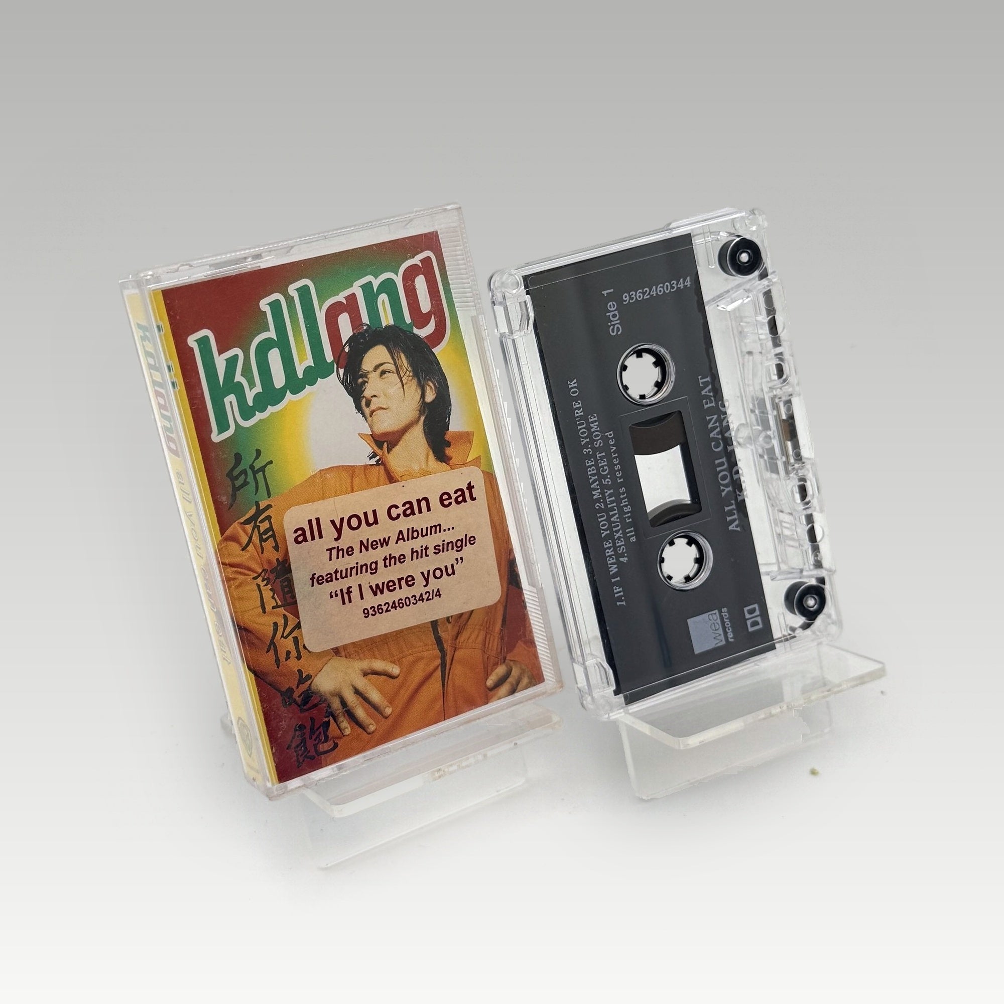 k.d. lang - All You Can Eat • CIB - Image 1