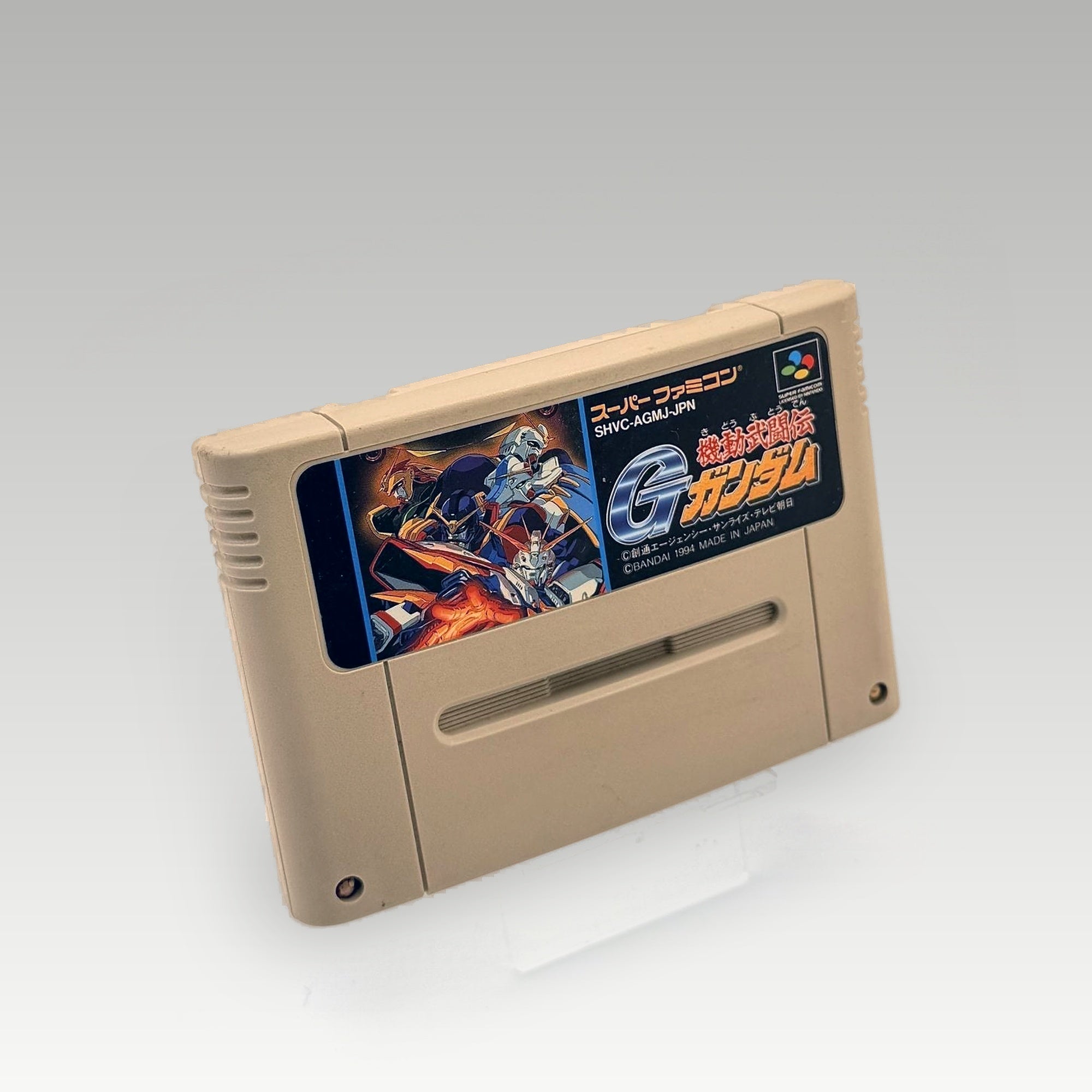 Kidou Butou-den G Gundam • Loose (NTSC-J) - Image 1