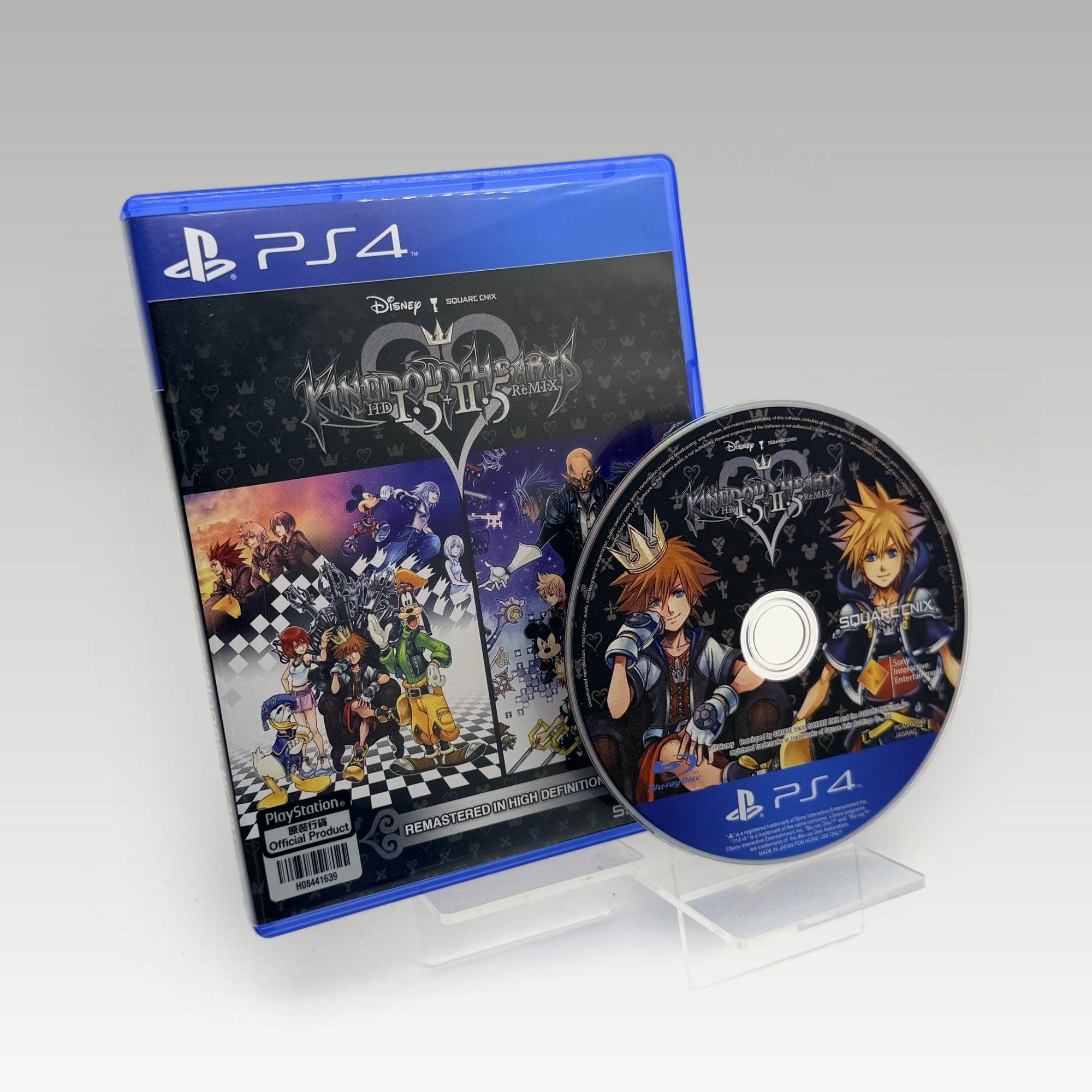 Kingdom Hearts HD 1.5 + 2.5 Remix • CIB (PAL) - Image 1