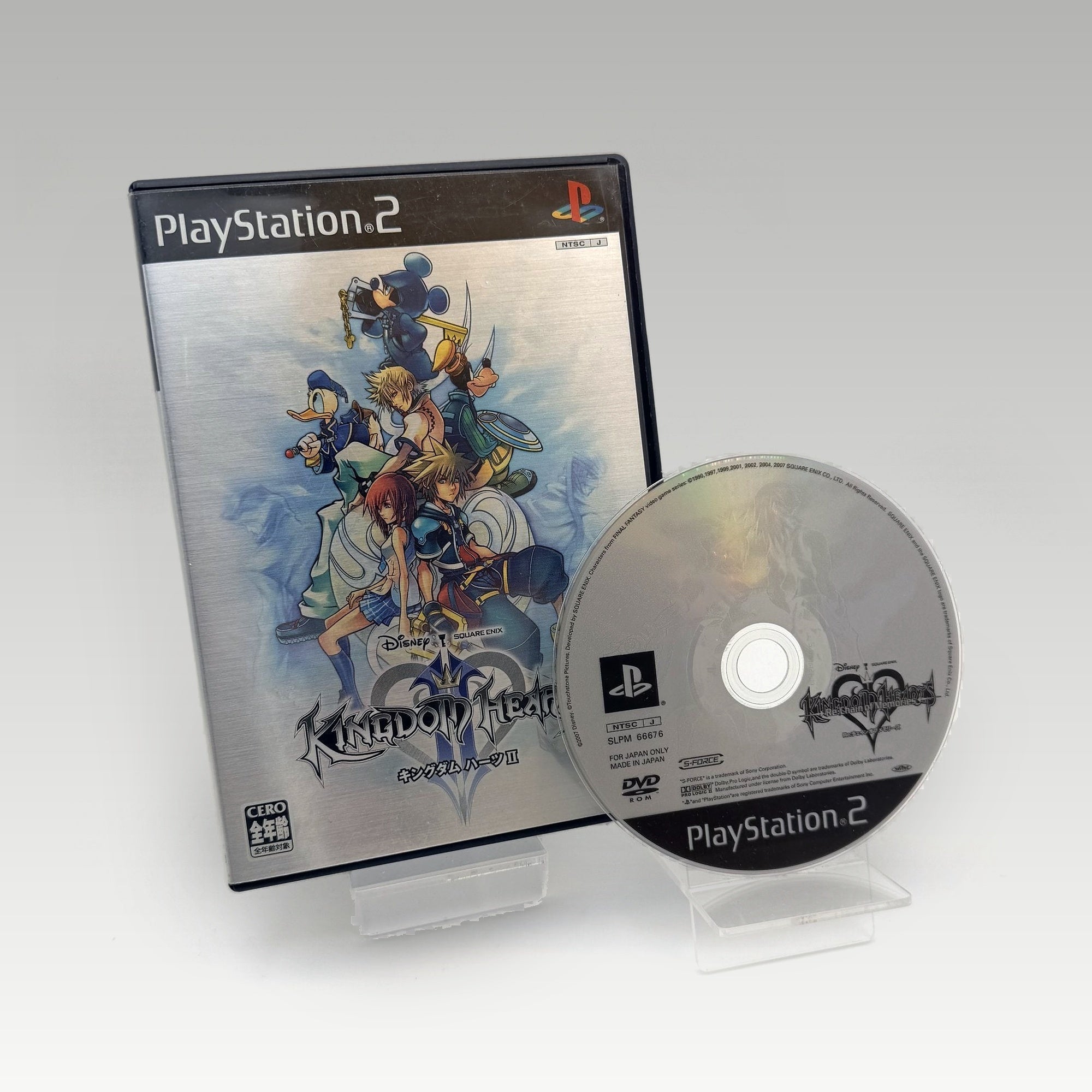 Kingdom Hearts II • No Manual (NTSC-J) - Image 1