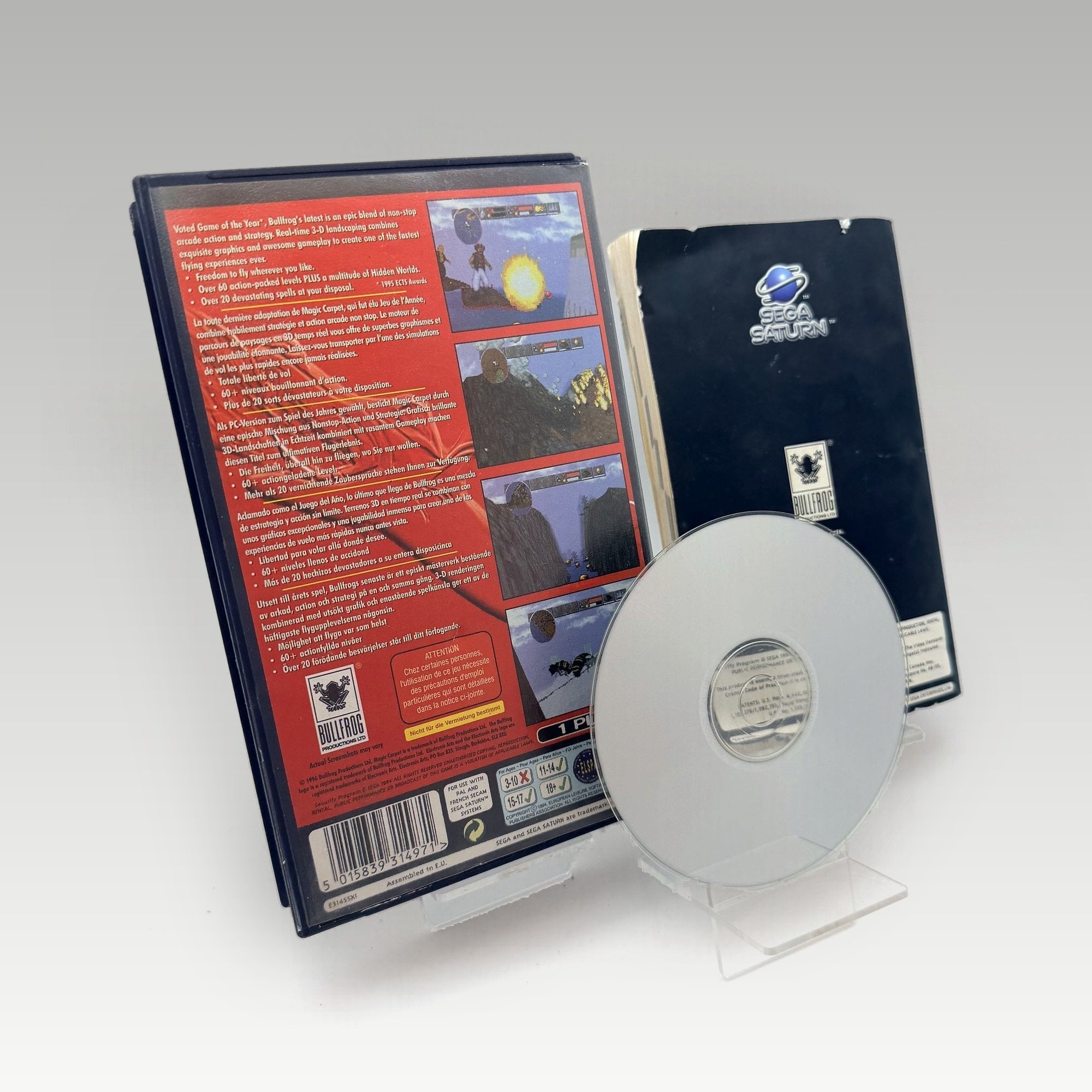 Magic Carpet • CIB (PAL) - Image 2