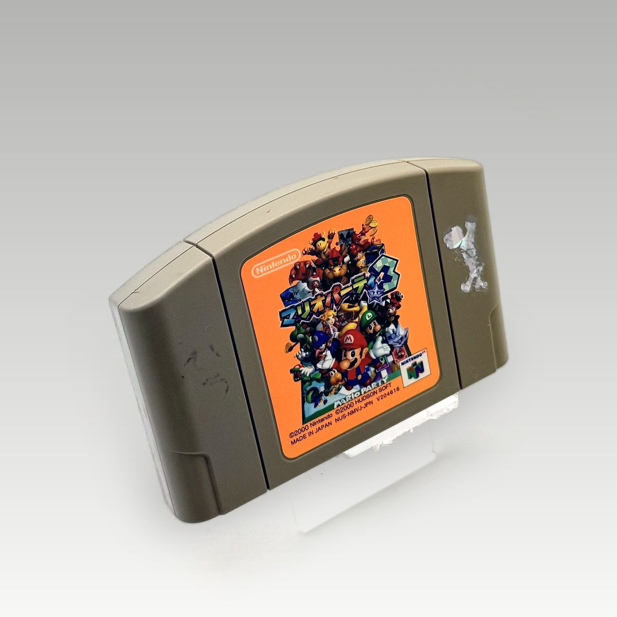 Mario Party 3 • Loose (NTSC-J) - Image 1