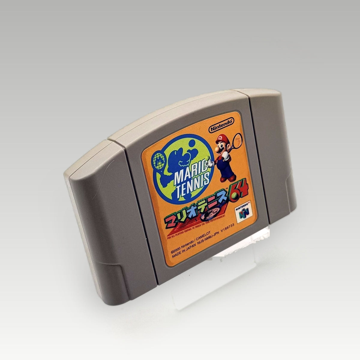 Mario Tennis • Loose (NTSC-J) - Image 1