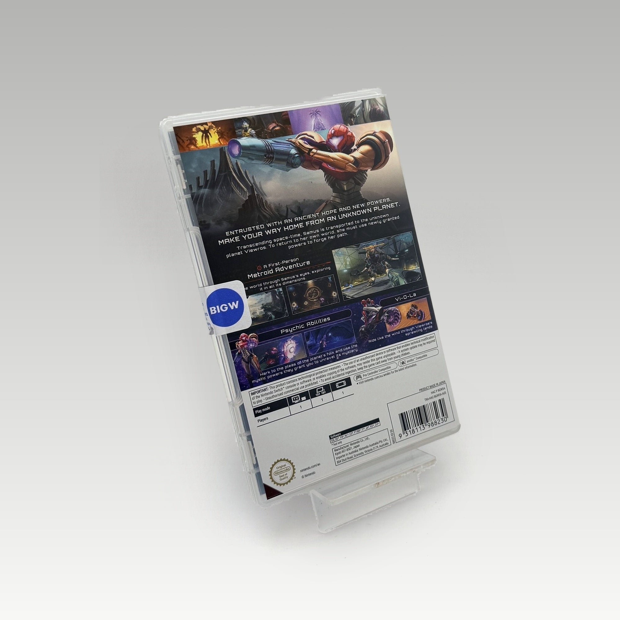 Metroid Prime 4: Beyond • CIB • New / Sealed (Region 4) - Image 2