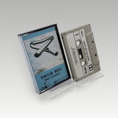 Tubular Bells cover art