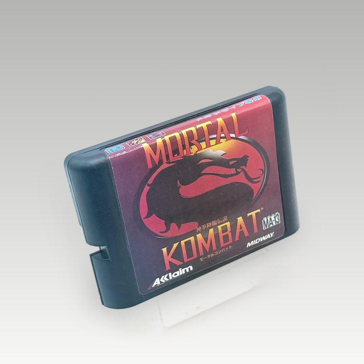 Mortal Kombat (Reproduction) • Loose (NTSC-J) - Front Cover | Yappa NZ