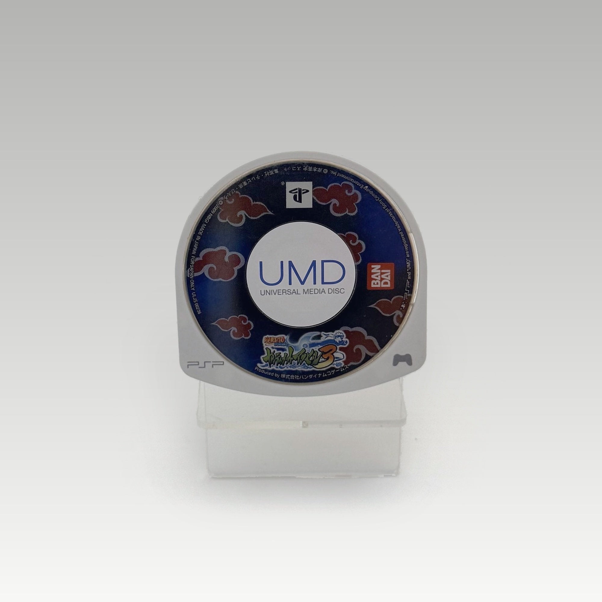 Naruto Shippuden: Ultimate Ninja Heroes 3 • Loose (NTSC-J) - Image 1