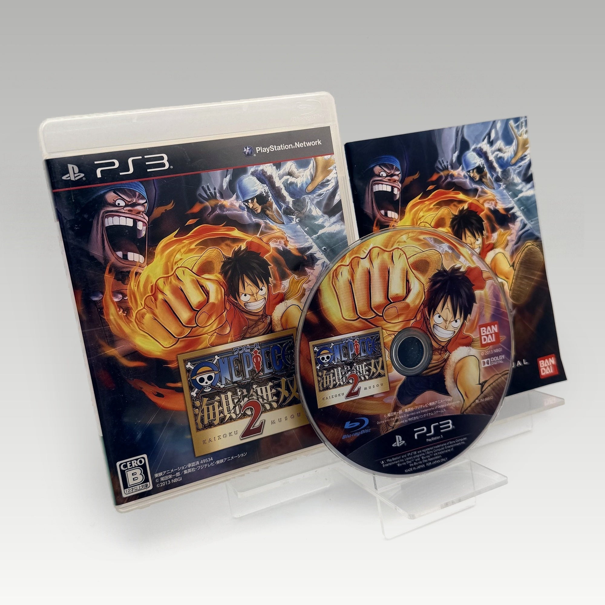 One Piece: Pirate Warriors 2 • CIB (Region 3) - Image 1