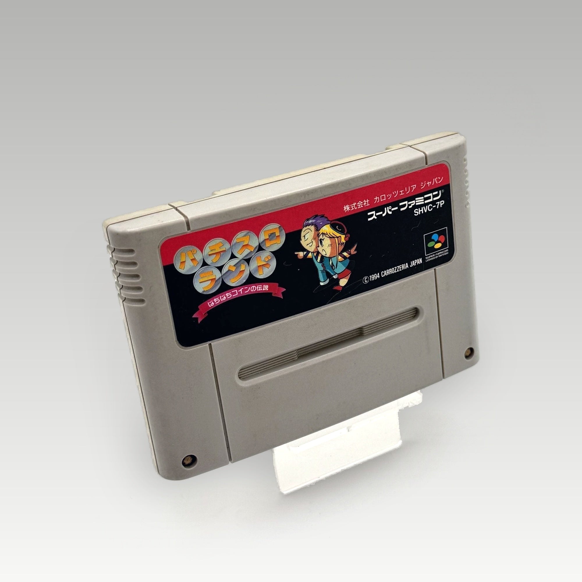 Pachi-Slot Land: Pachi Pachi Coin no Densetsu • Loose (NTSC-J) - Image 1